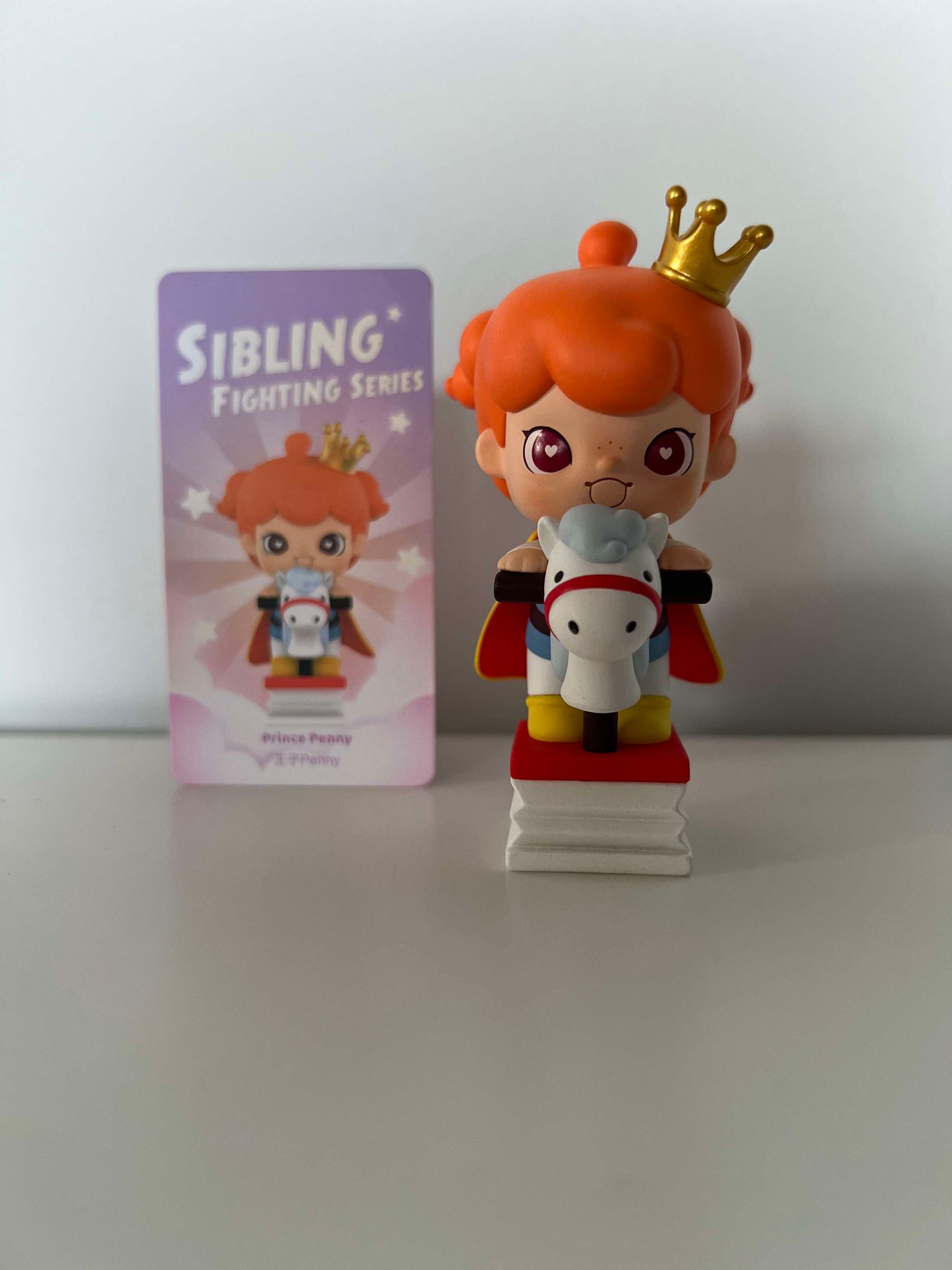 Prince Penny - Migo Sibling Fighting Series by Gwen MIGO mido x POP MART - 1