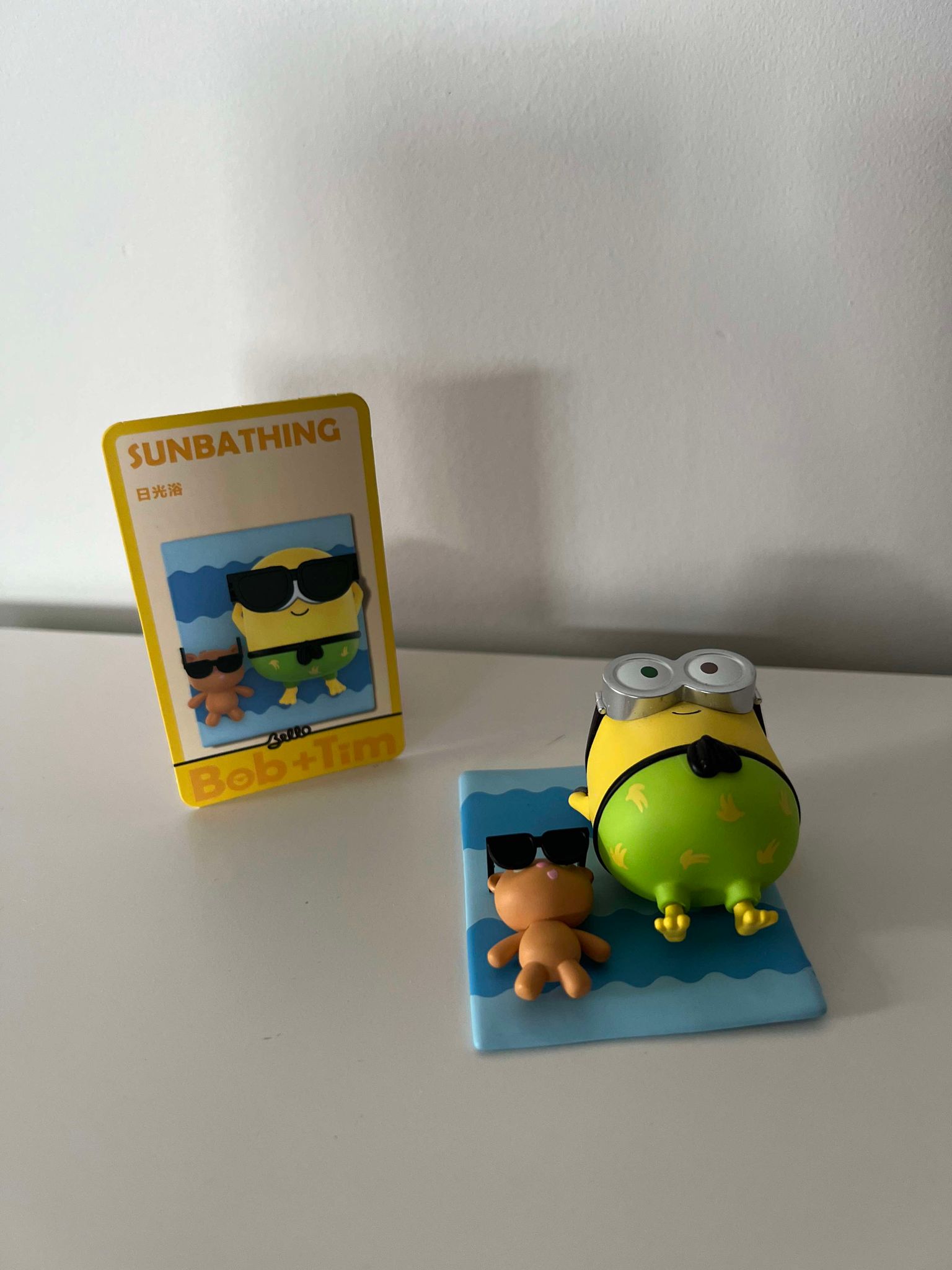 Sunbathing - Minions Better Together Series by POP MART - 1