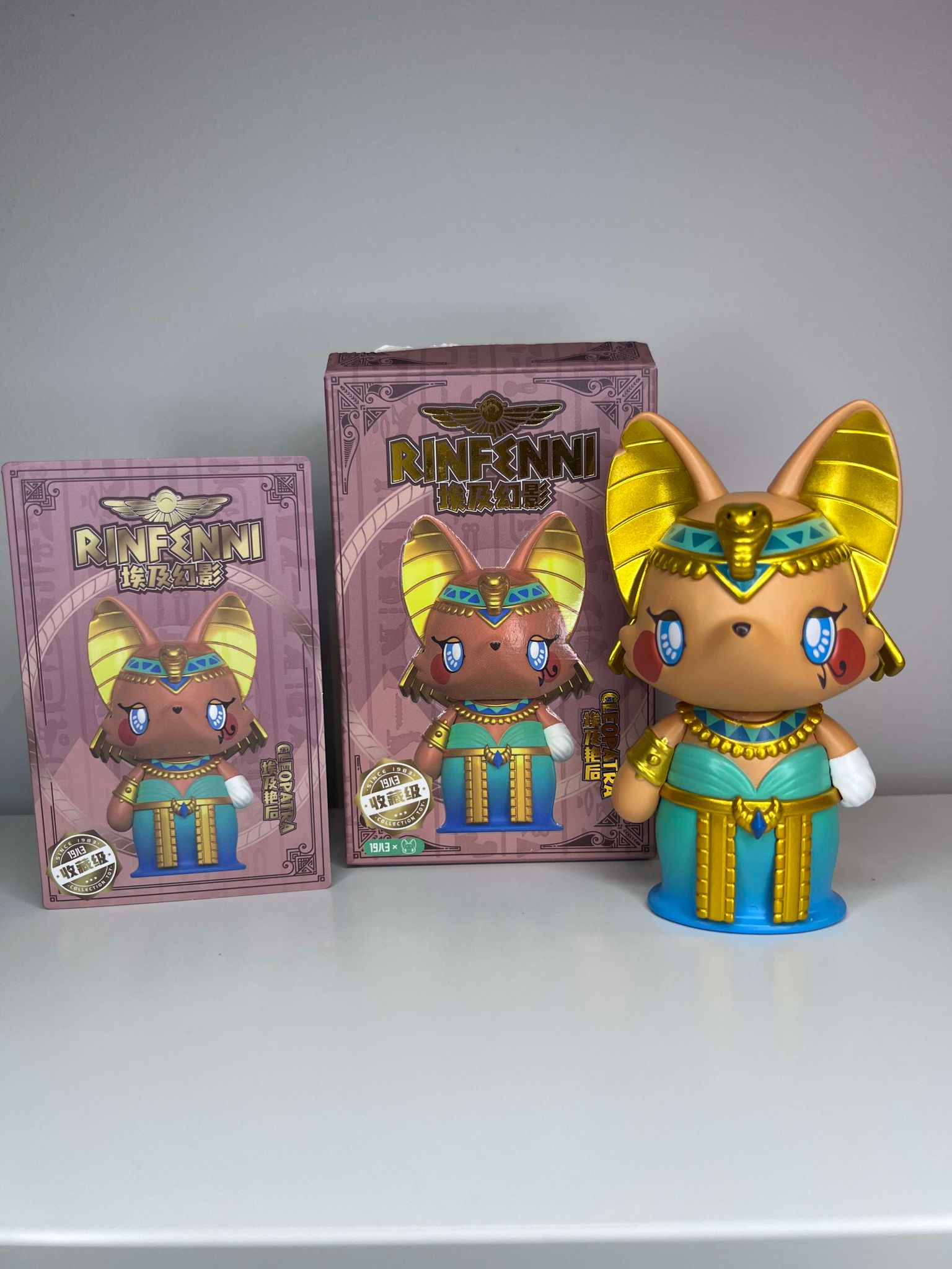 Cleopatra - Rinfenni Fantasy Egypt Series by Poriin x 1983 Toys - 1