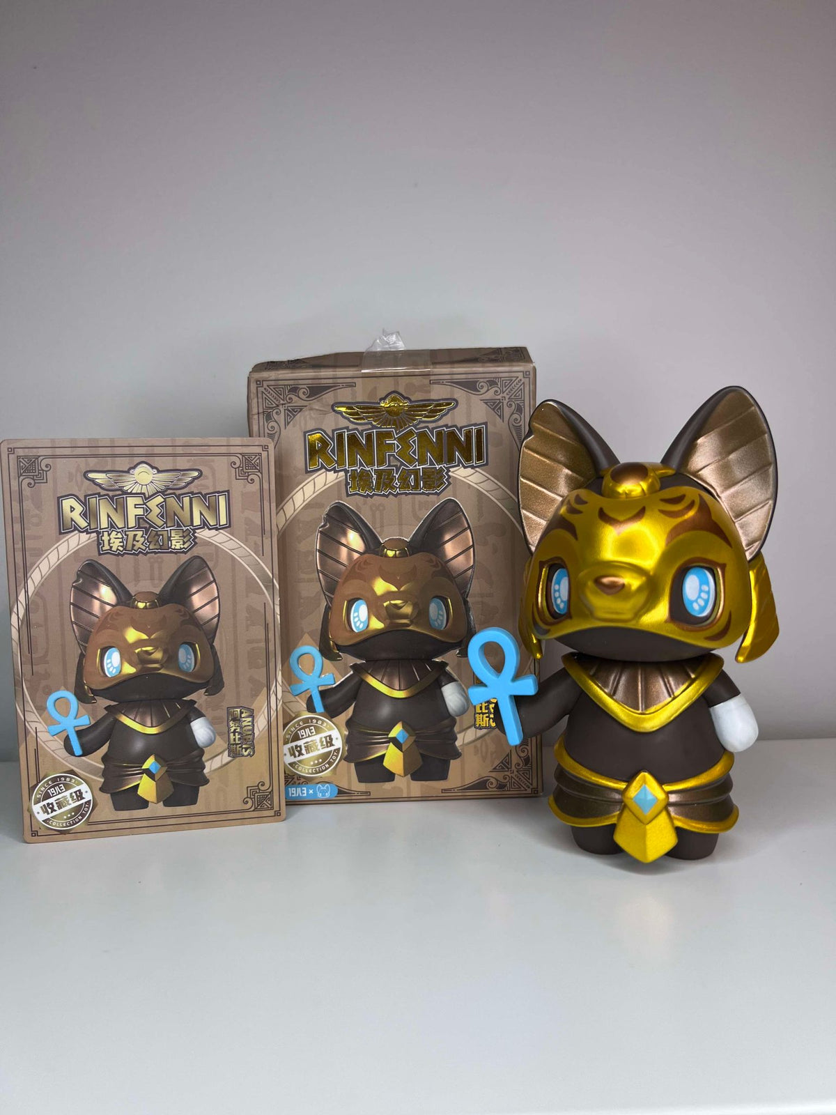 Anubis - Rinfenni Fantasy Egypt Series by Poriin x 1983 Toys - 1