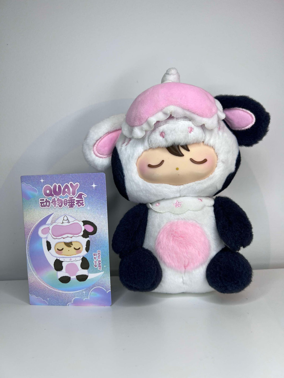 Cow Baby - QUAY Animal Pajamas Series by Kik Toyz x 1983 Toys - 1