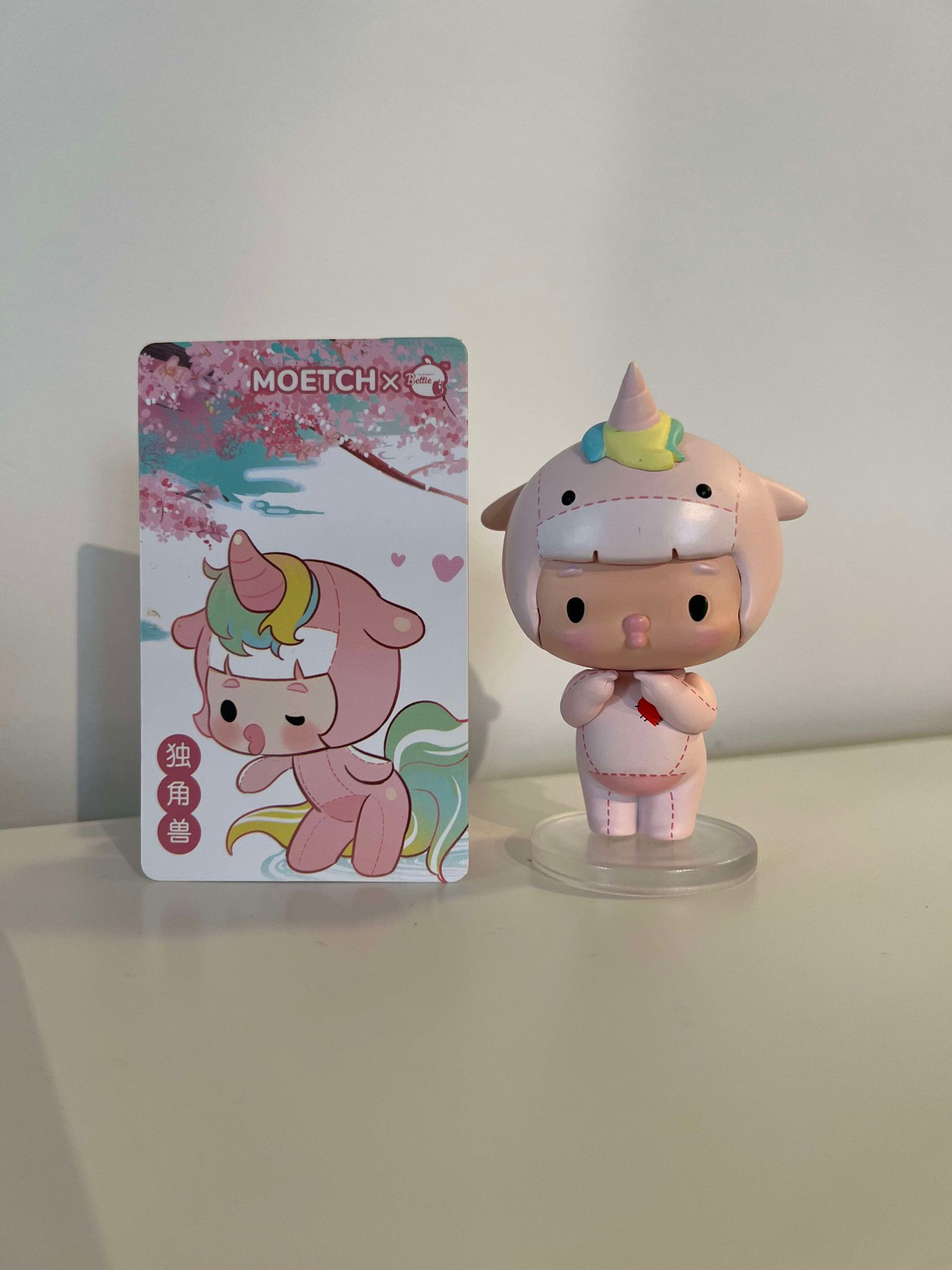 Unicorn - Bettie Lucky Star Series by Yindao Murong x Moetch Toys - 1