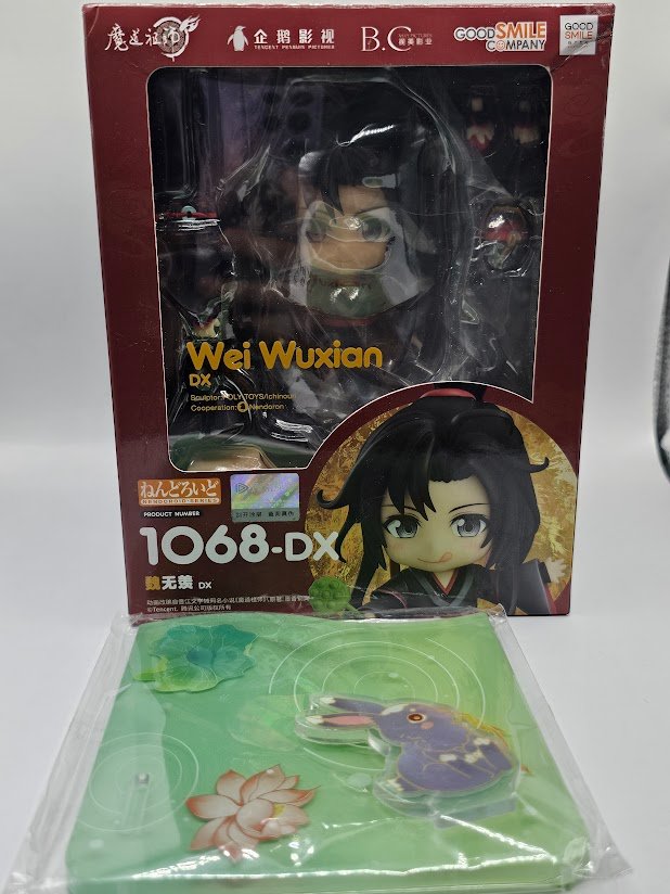 Wei Wuxian (Mo Dao Zu Shi) - Nendoroid (1068-DX Version) (Good Smile Company) - 1