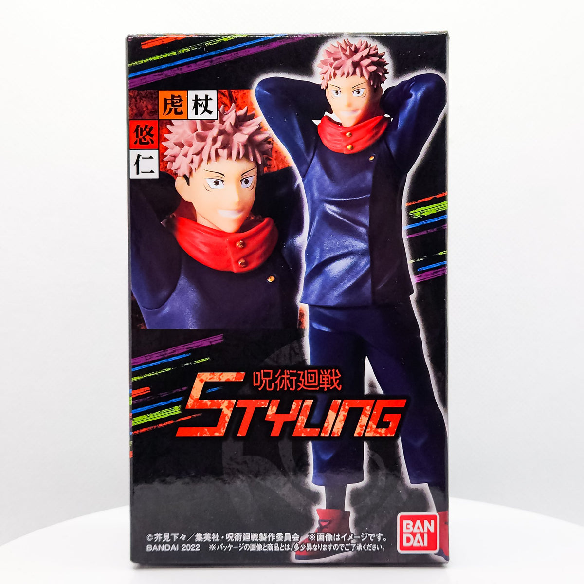 Jujutsu Kaisen Styling YUJI ITADORI Figure by Bandai - 1