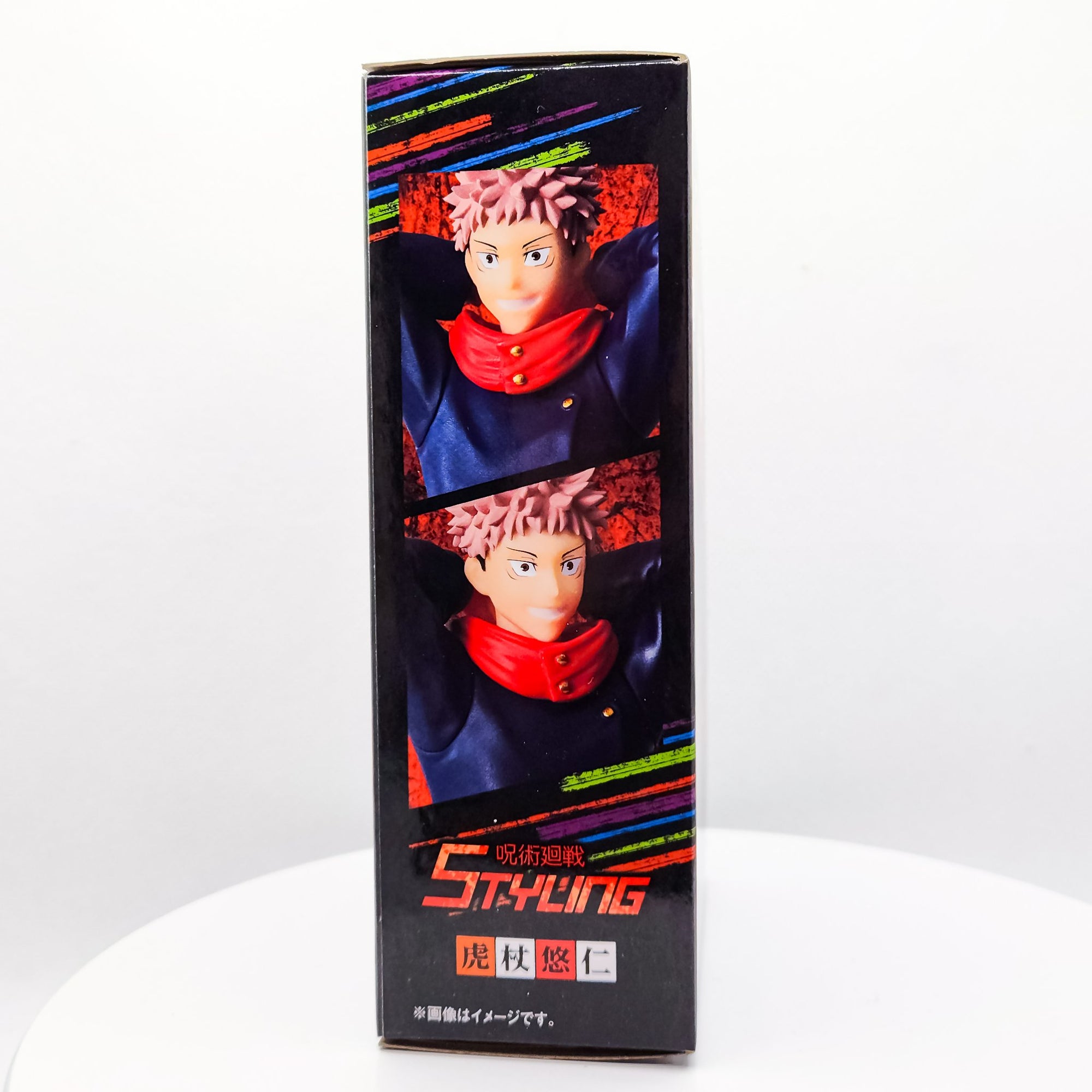 Jujutsu Kaisen Styling YUJI ITADORI Figure by Bandai - 1