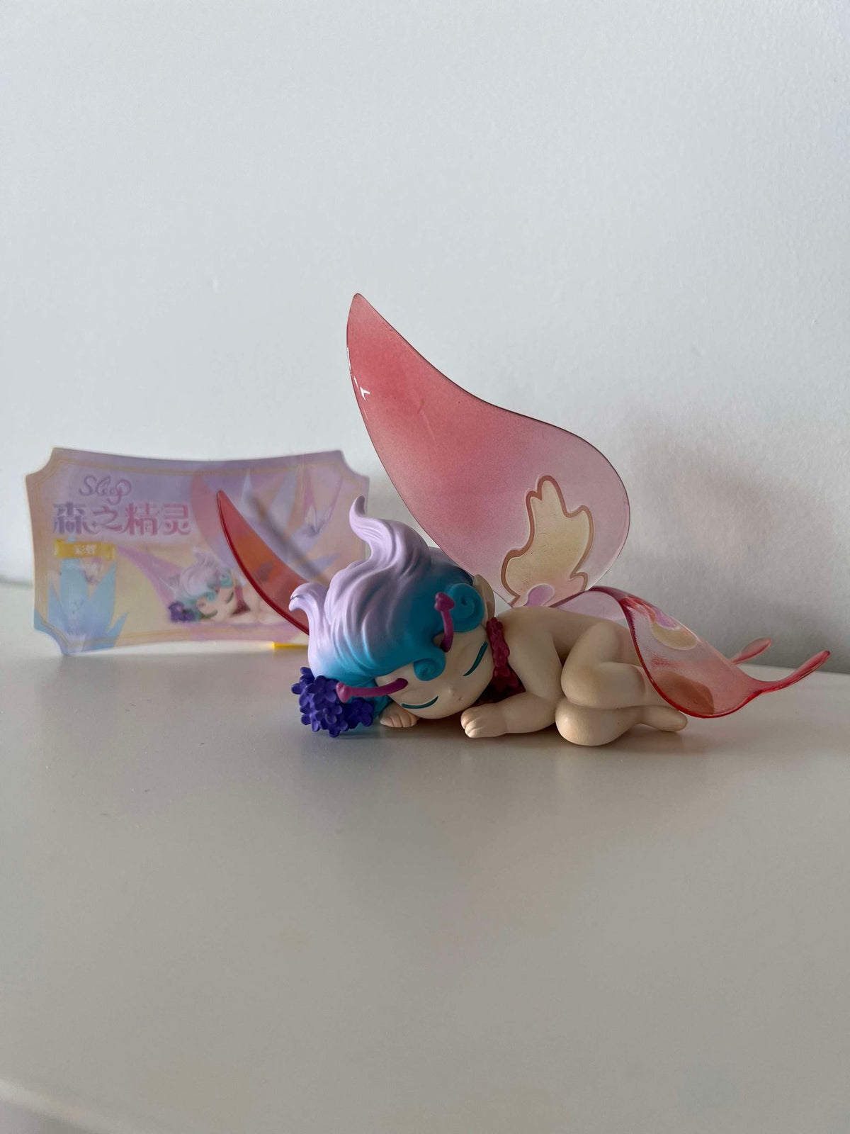 Butterfly - SLEEP Forest Fairies Series by 52Toys - 1