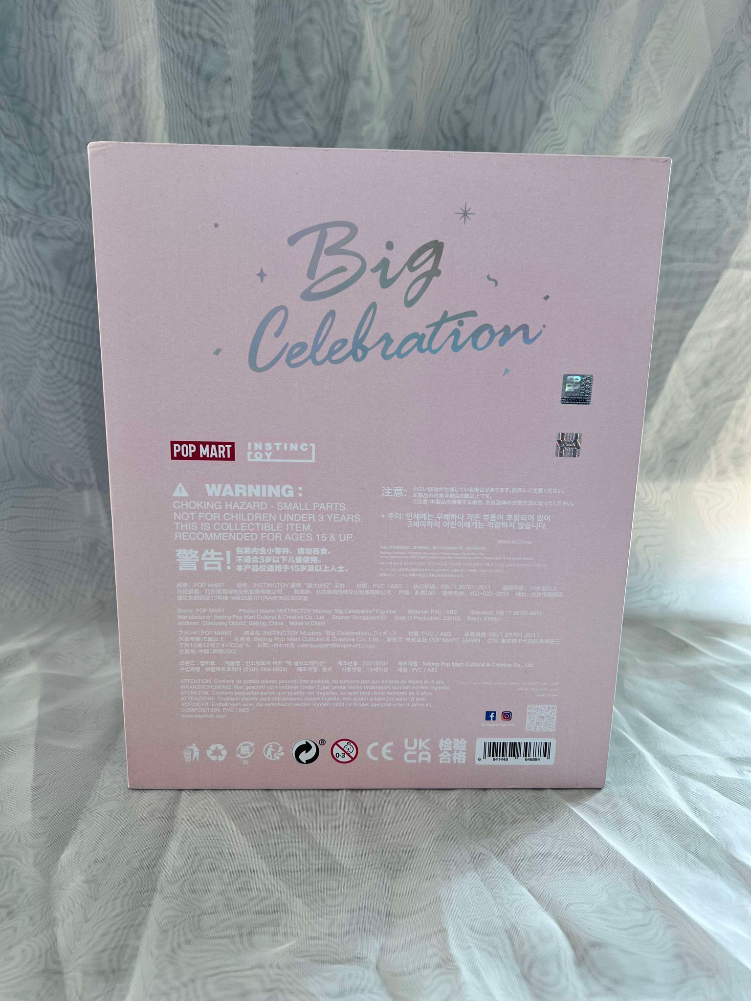 Muckey ”Big Celebration“ Figurine by INSTINCTOY x POP MART - 9