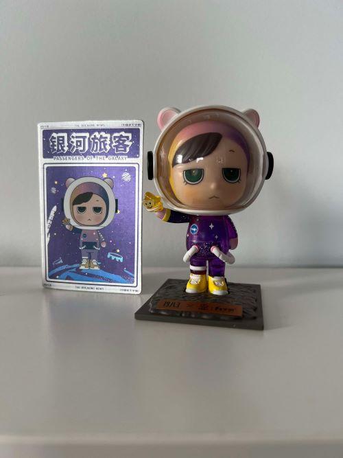 Amber - Passengers of the Galaxy Series by 1983 Toys - 1