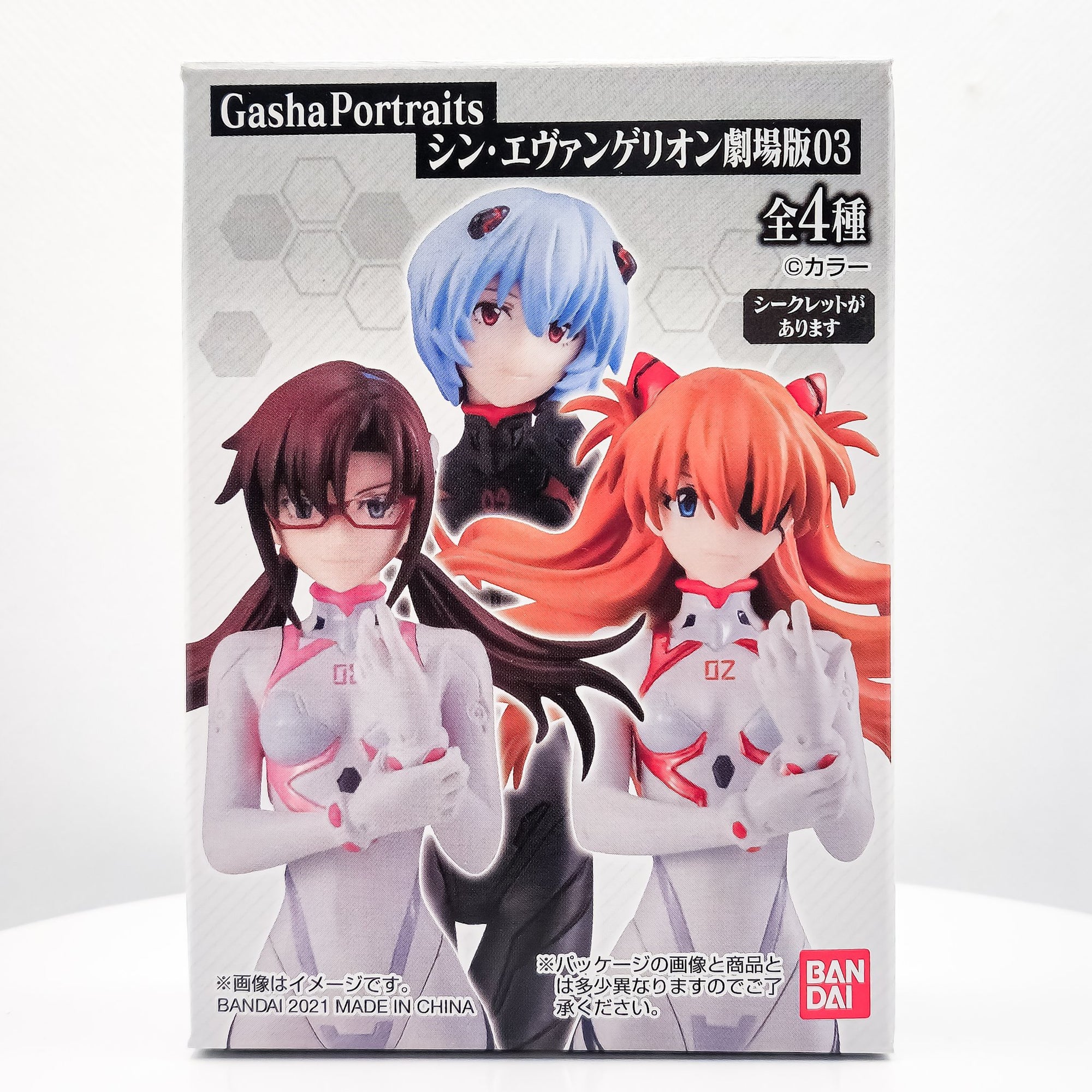 Gasha Portraits Evangelion Movie 03 RANDOM FIGURE by Bandai - 1