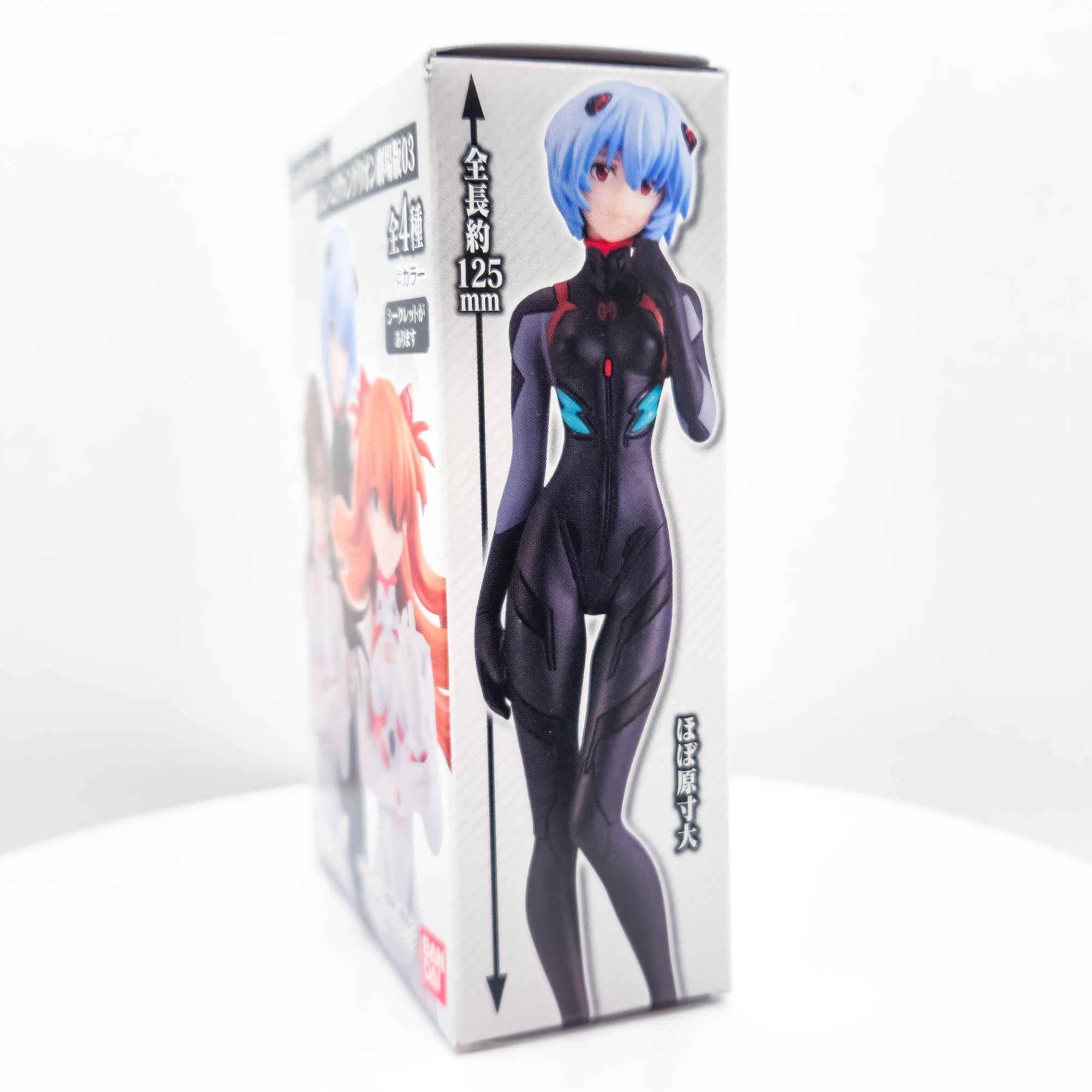 Gasha Portraits Evangelion Movie 03 RANDOM FIGURE by Bandai - 3