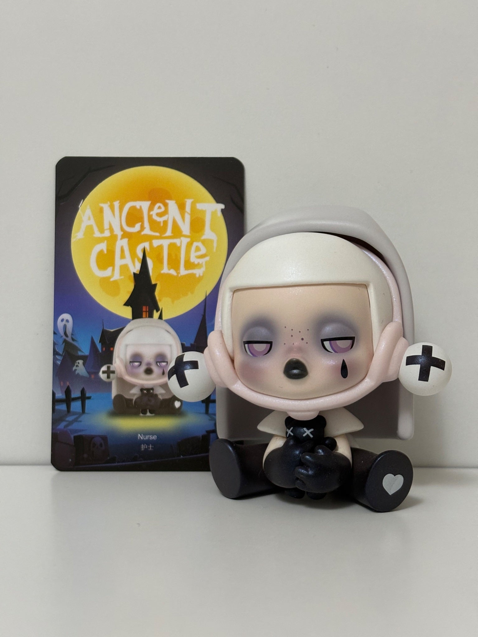 Popmart Skullpanda Ancient Castle - Nurse - 1