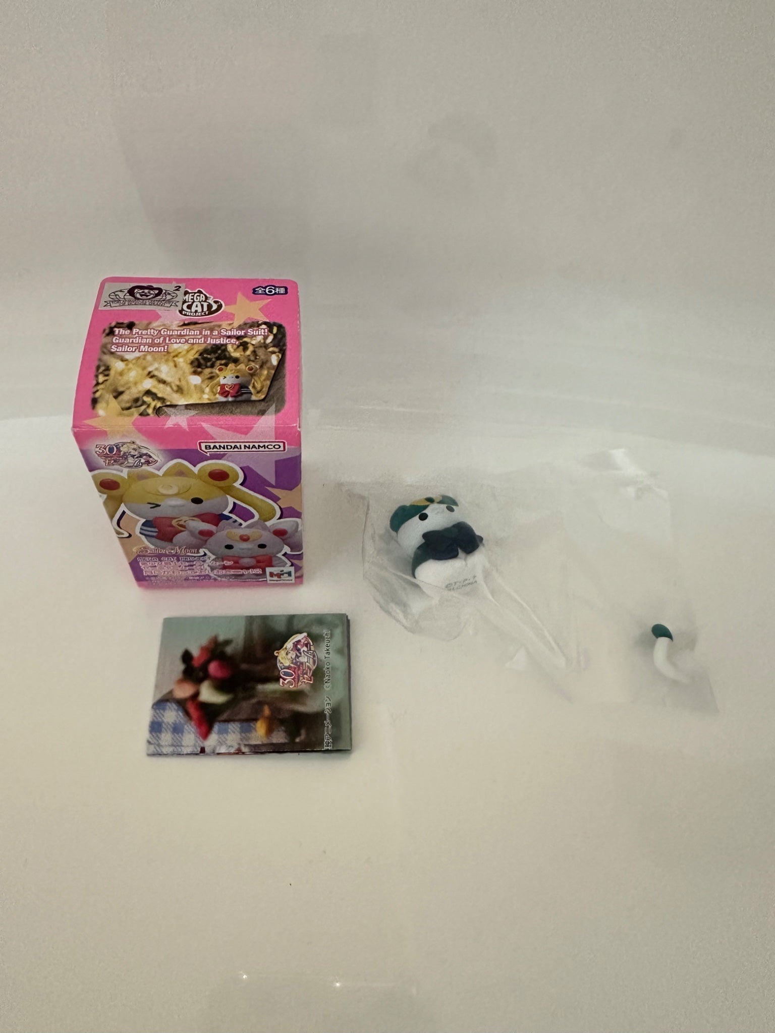 Sailor Moon Mega Cat Project Series - Bandai - 1