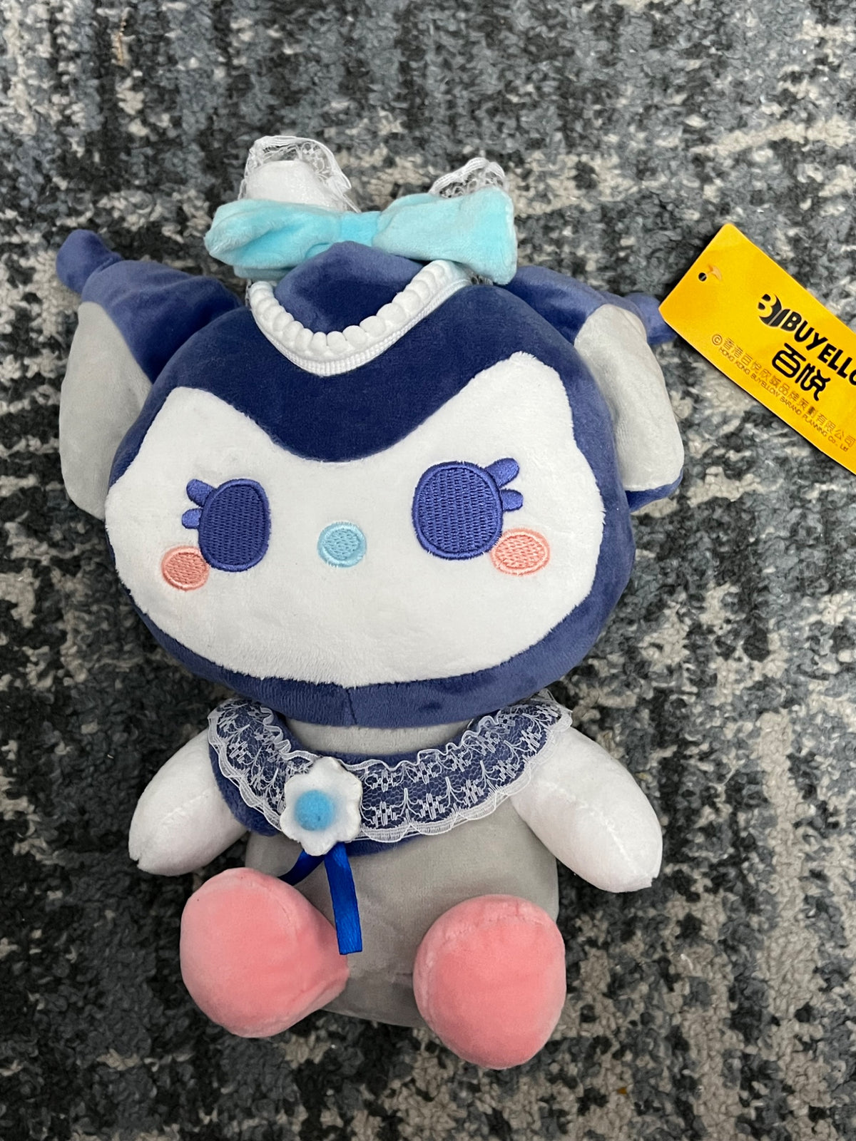 Kuromi Kawaii Plush - Sanrio - 1