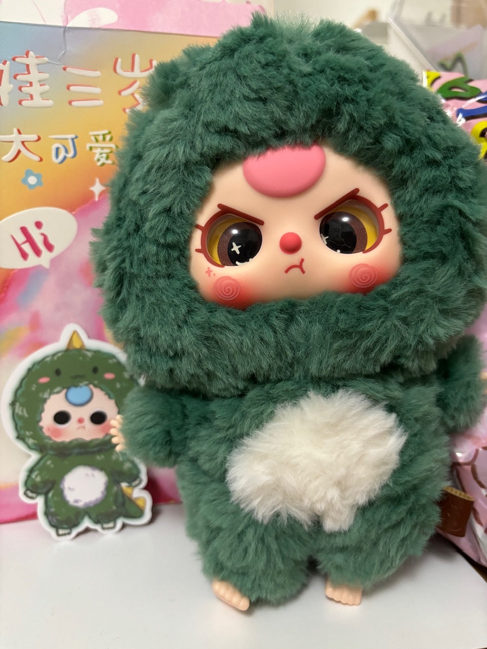 Baby Three Plush - Green Dino - 1