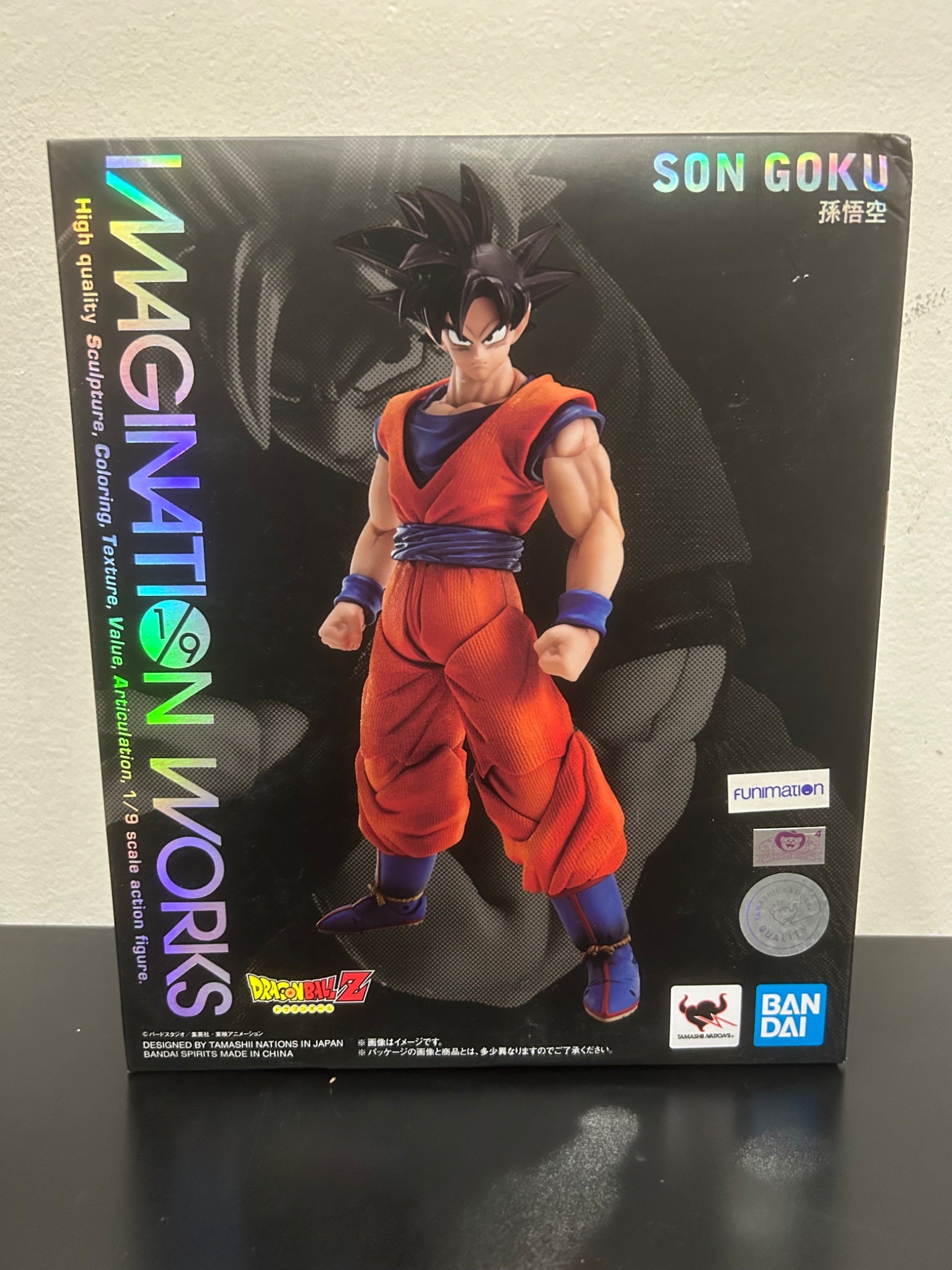 Son Goku - Dragon Ball Z Imagination Works - Bandai - 1