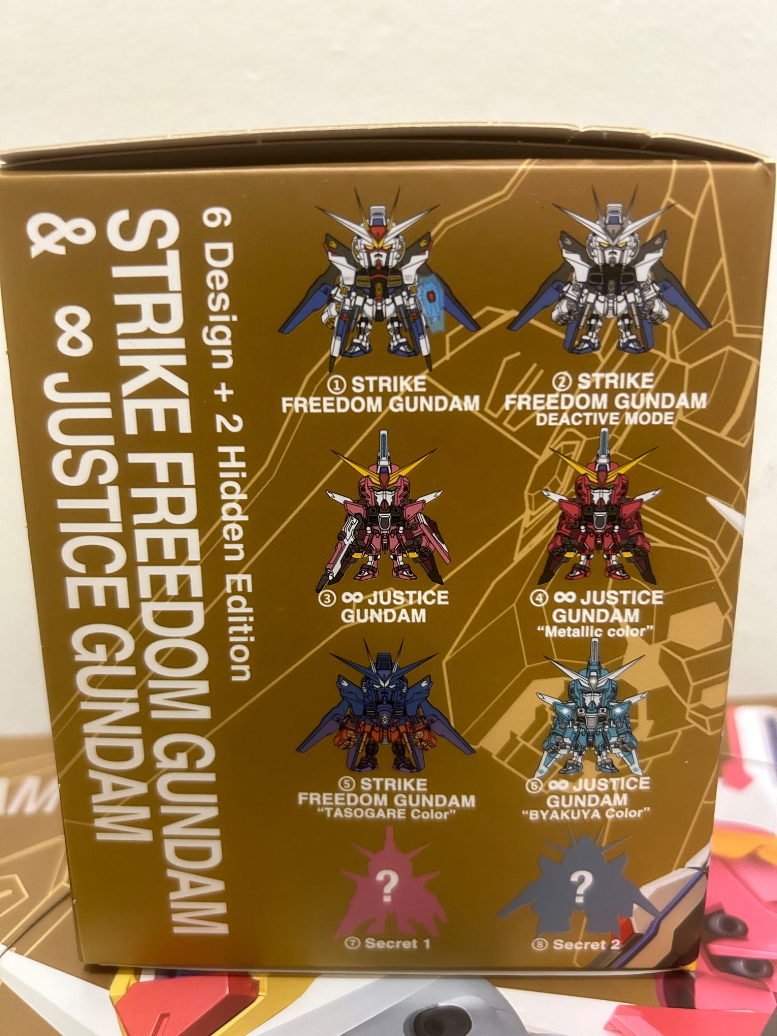 Strike Freedom Gundam & Infinite Justice  - QMSV Mini  - Bandai Namco - 1