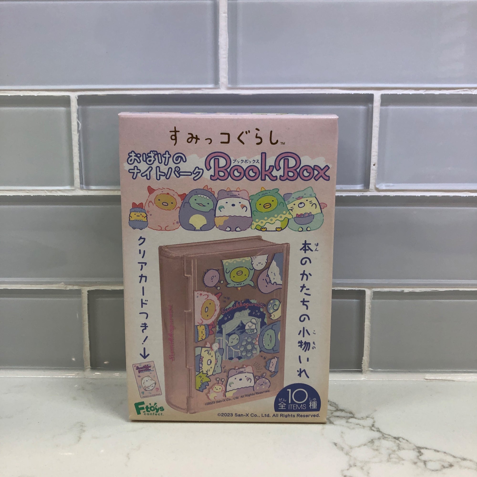 Sumikko Gurashi Ghost Night Park Book Box - F-Toys Confect - 5