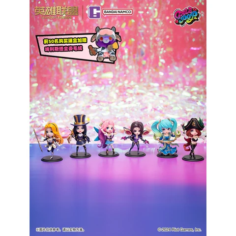 League of Legends x Bandai Pop Gals Figure - Kai’sa - 1