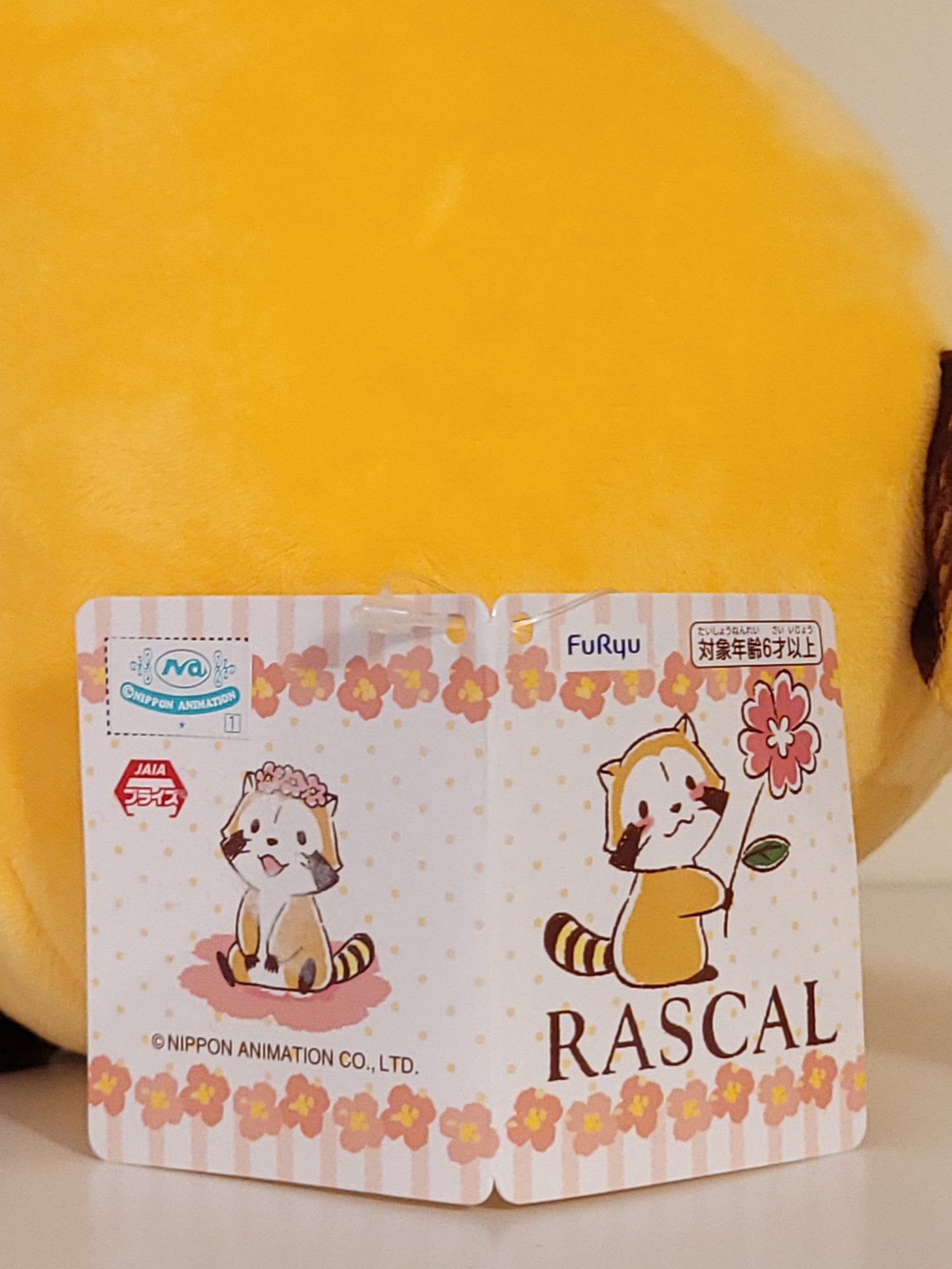 Rascal and Lily Big 30cm Plushie (Lily) - 1