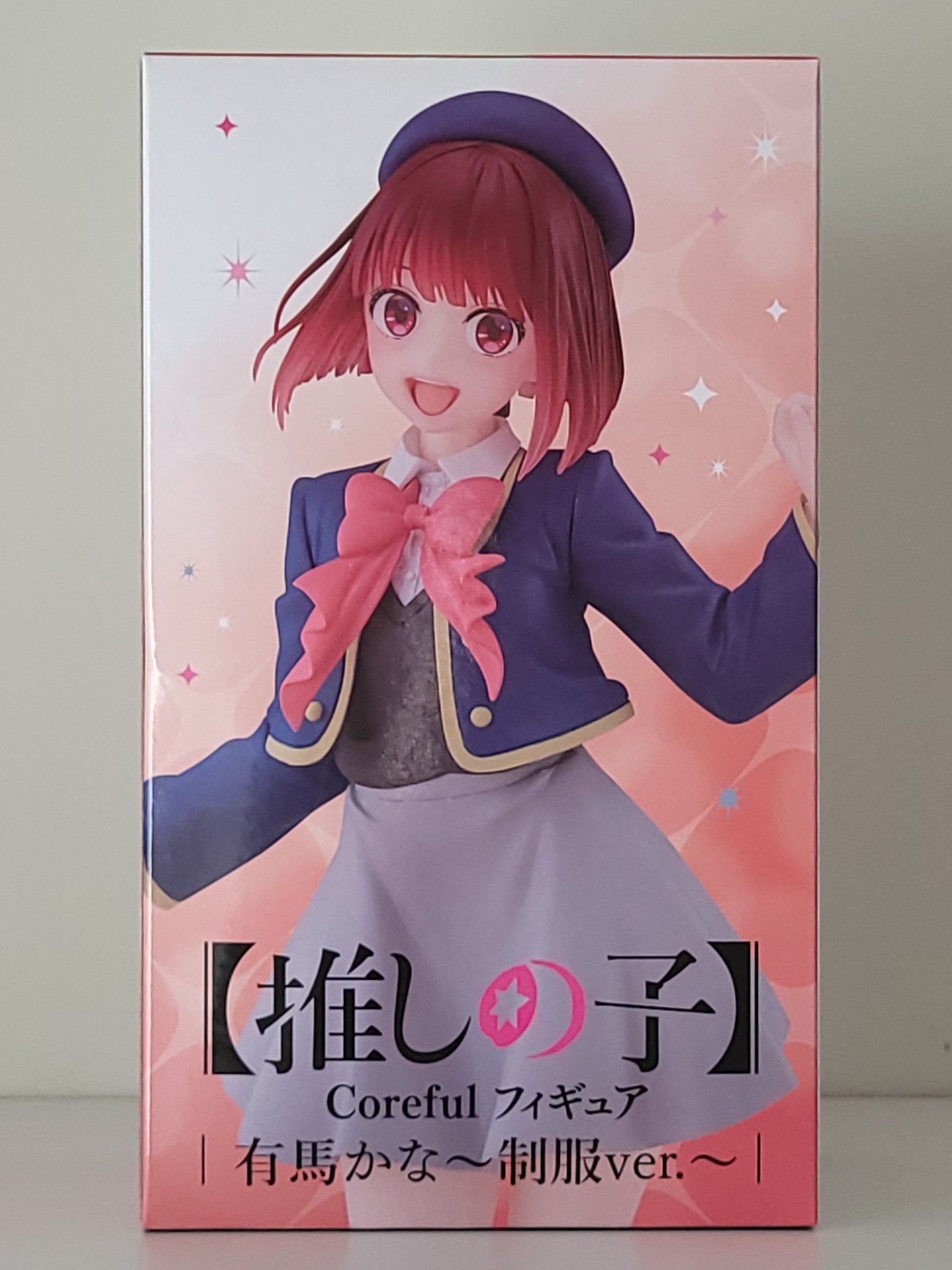 Oshi no Ko - Kana Arima - Coreful Figure (School Uniform Ver.) - 1