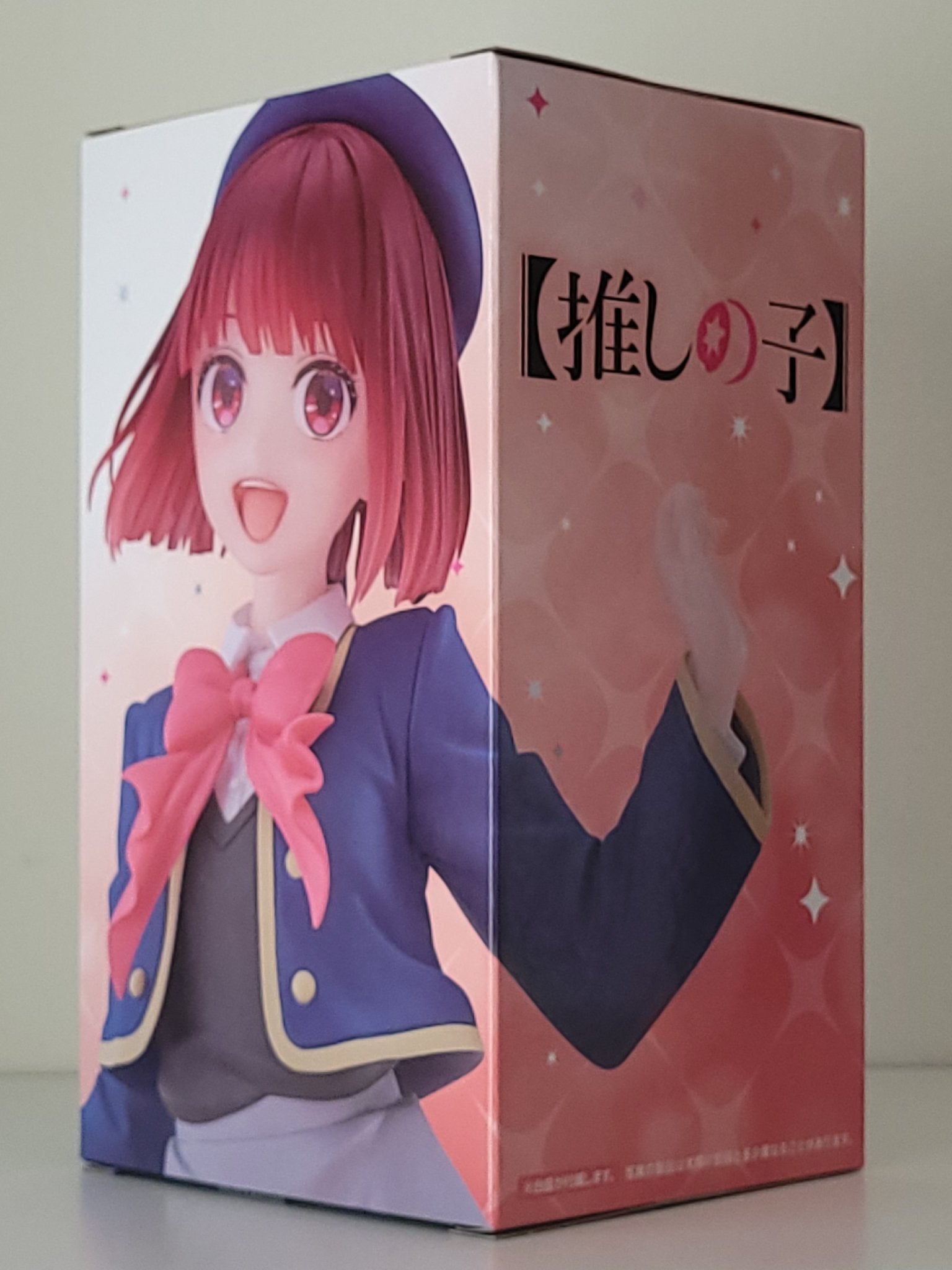 Oshi no Ko - Kana Arima - Coreful Figure (School Uniform Ver.) - 4