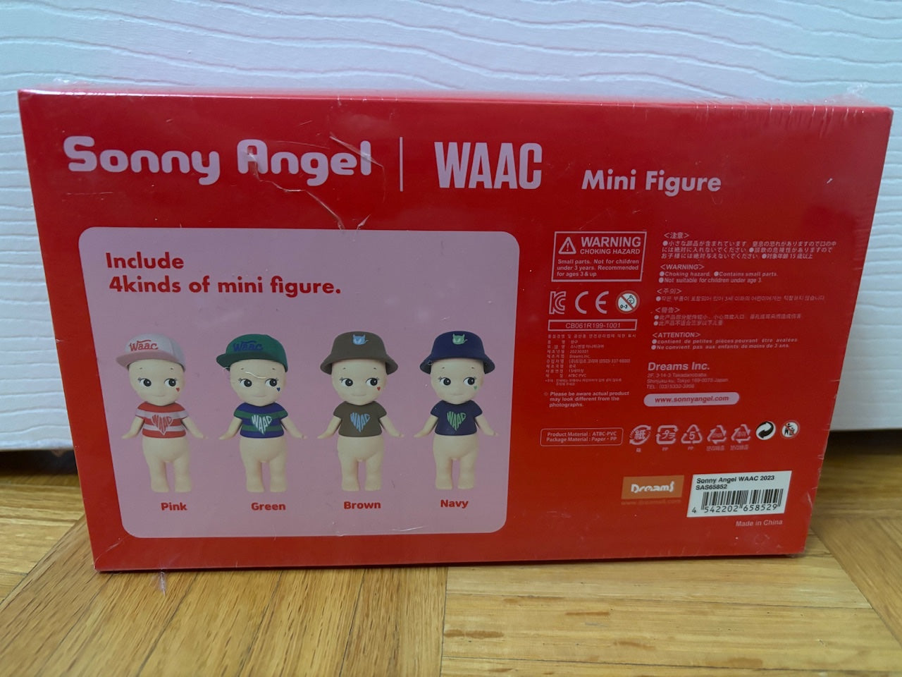 WAAC series V2 Sonny Angel set - 2