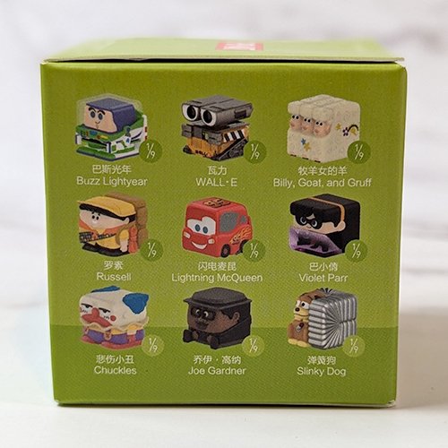 Buzz Lightyear - Disney/Pixar POP Cube-1 Series Figures Blind Box by POP MART - 3