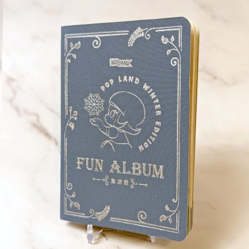 Pop Land Winter Edition Passport - Fun Album- By Pop Land - 1