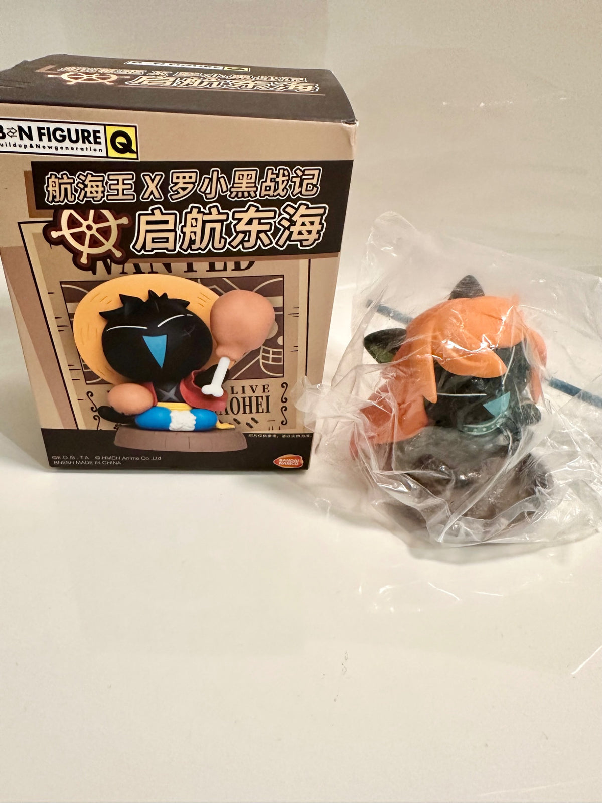 Nami Cat - One Piece x Luo Xiaohei - 1