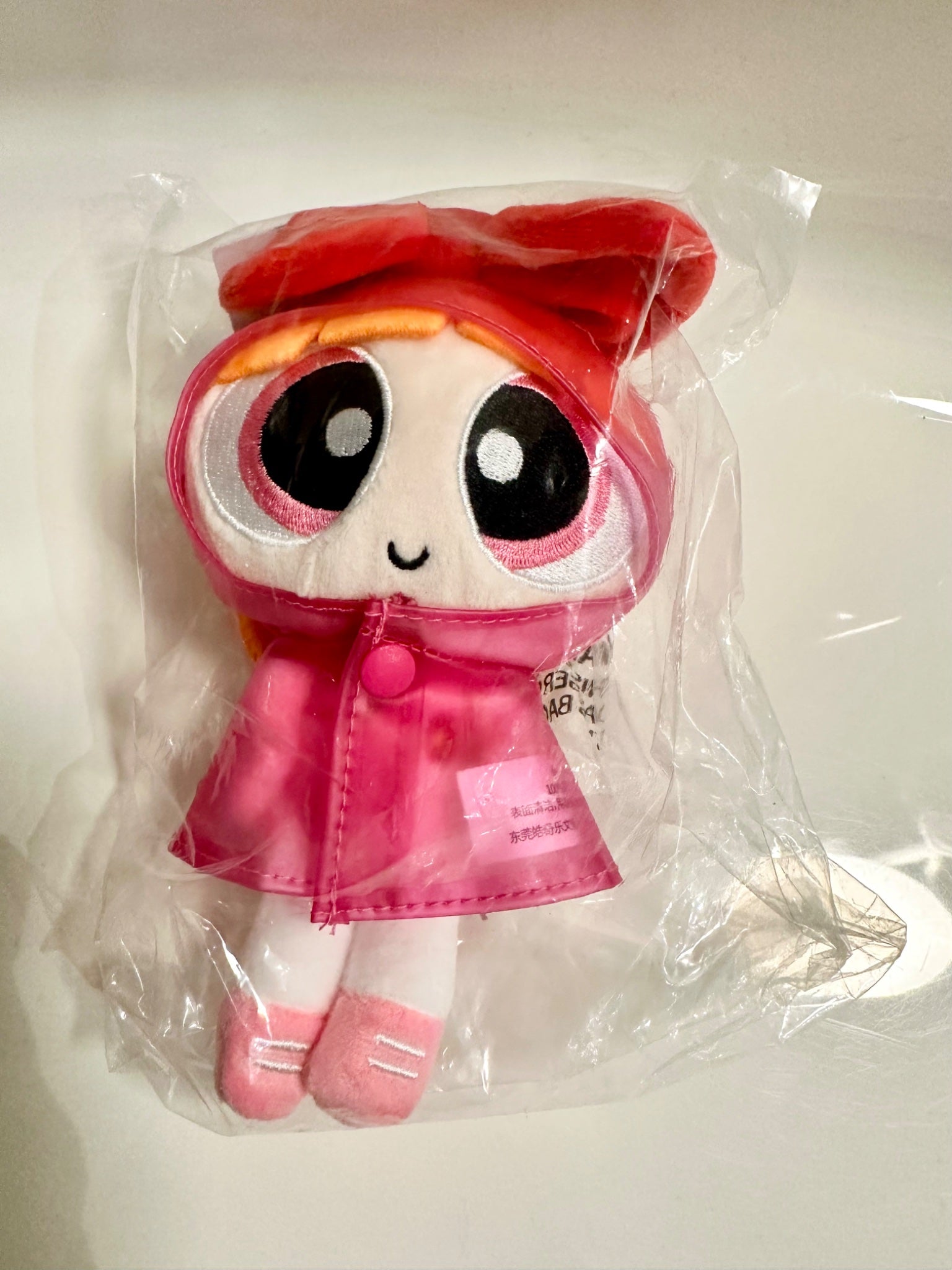 Blossom - Power Puff Girls Raincoat Plush Pendant - 1