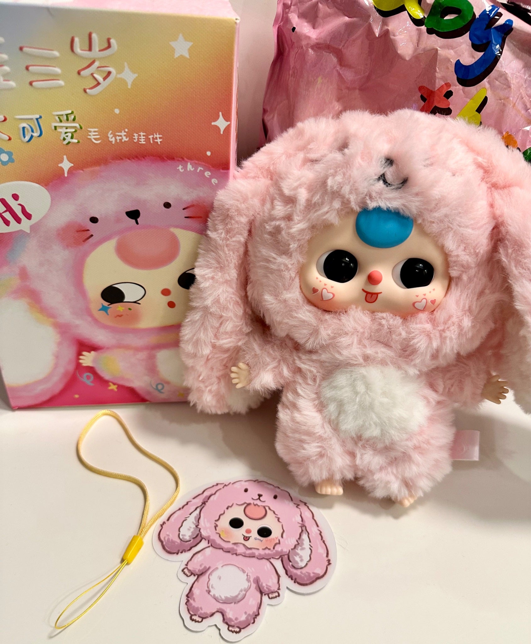 Bunny - Baby Three v3 Plush  - 1