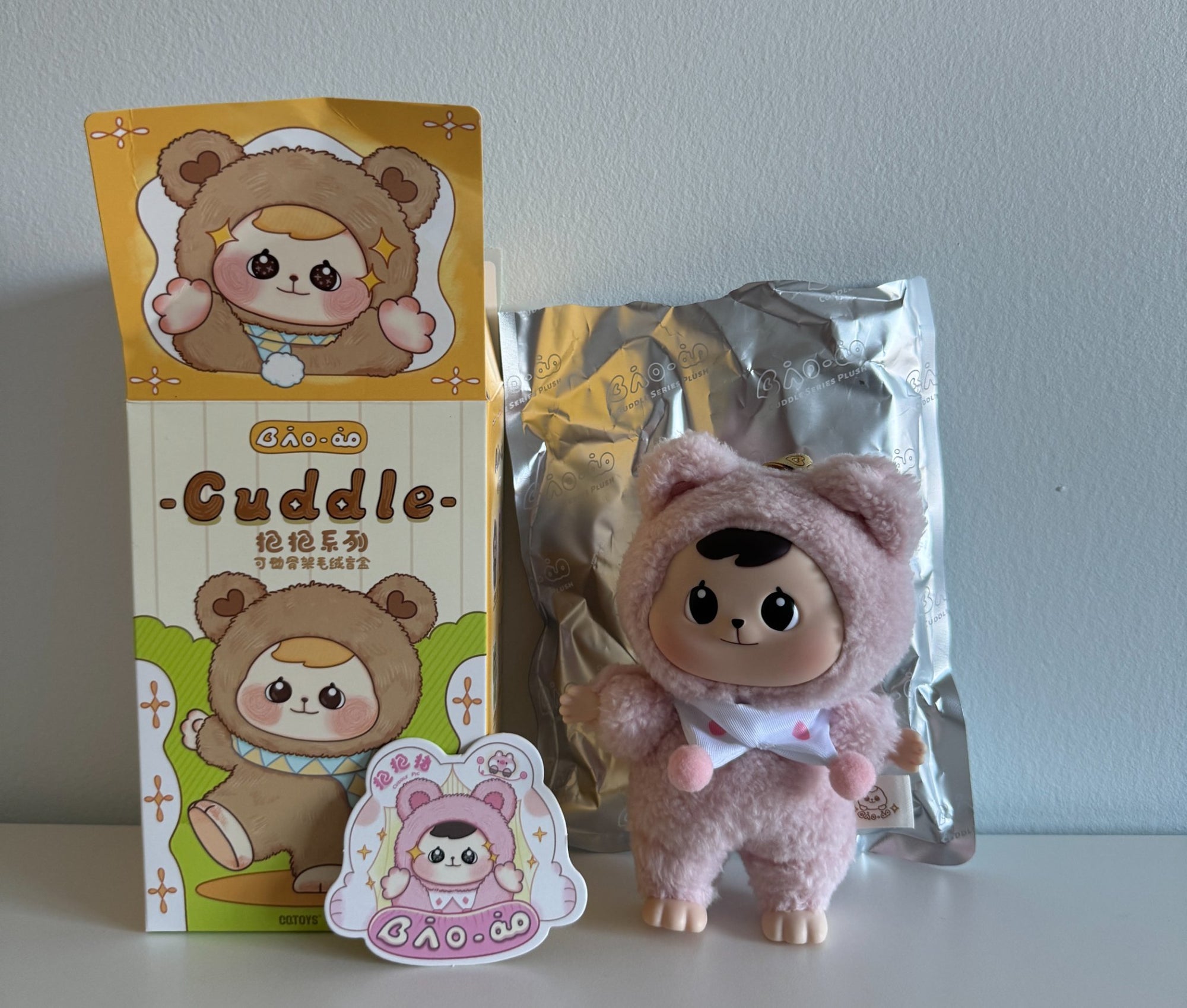 Cuddle Pig - Cqtoys Bao-ao Cuddle Series Plush - 1