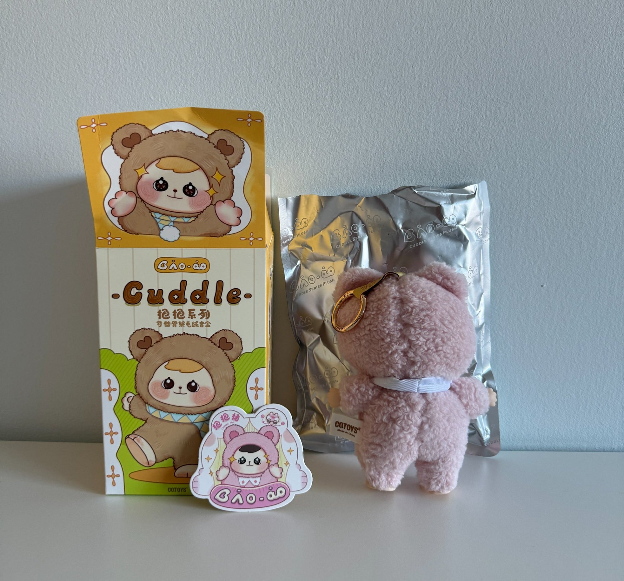 Cuddle Pig - Cqtoys Bao-ao Cuddle Series Plush - 3