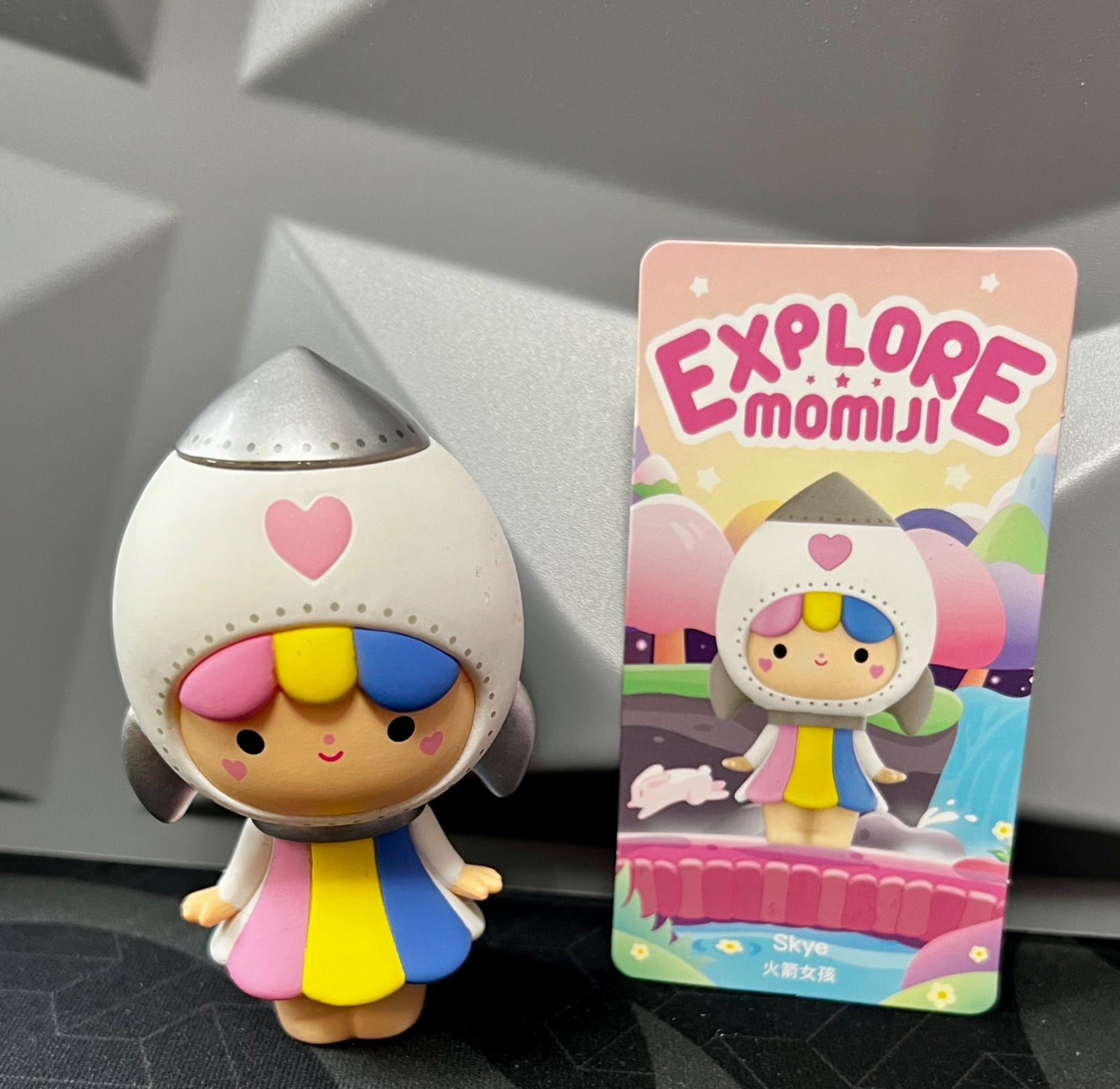 Skye - Momiji Explorer Series - Pop Mart - 1