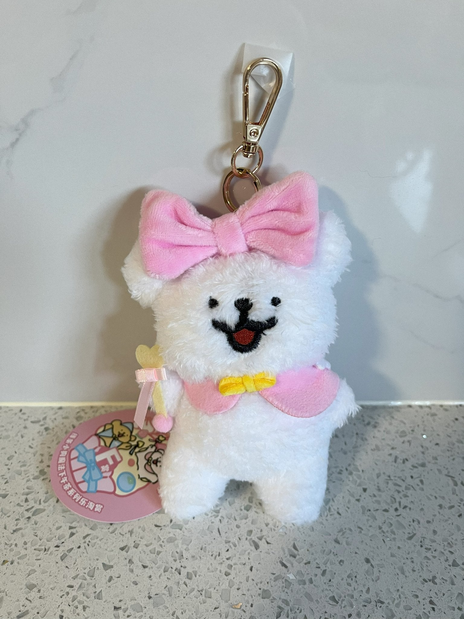 Maltese Plush Keychain - 1