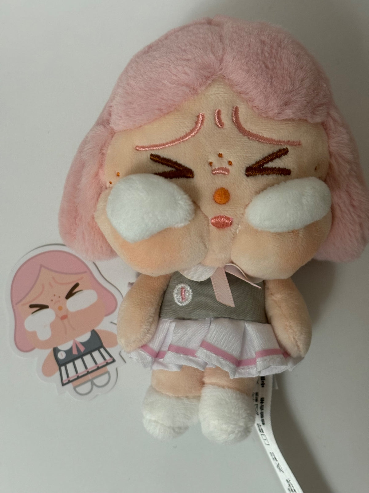 Pink Grey - Crybaby Sunset Concert Plush Pendant Series  - 1