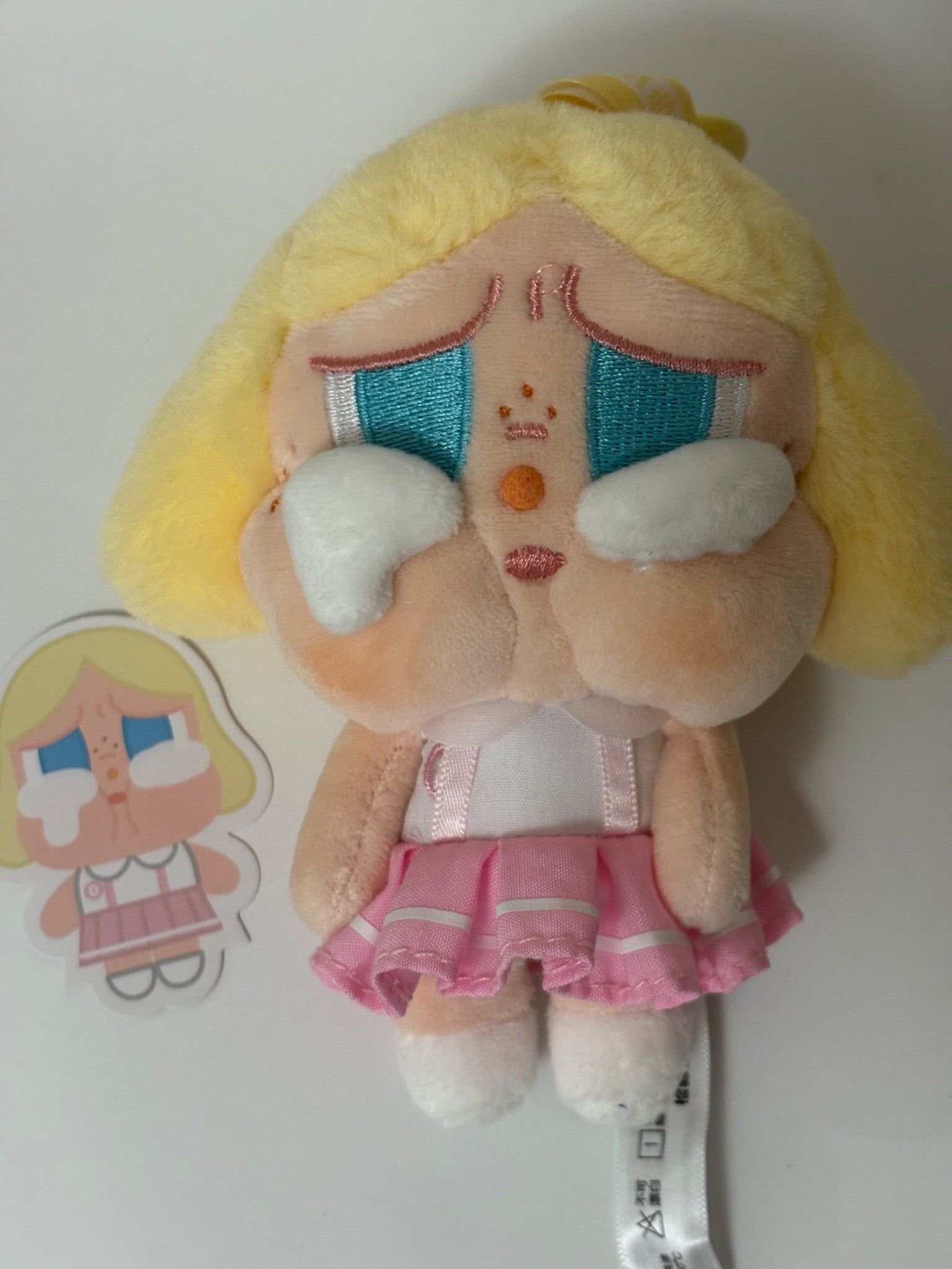 Pink White - Crybaby Sunset Concert Plush Pendant Series  - 1