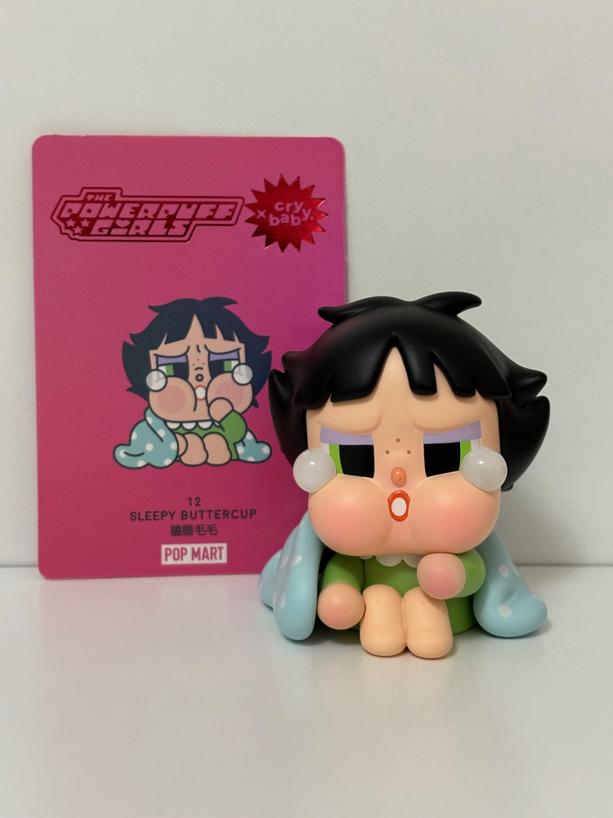 Sleepy Buttercup - Crybaby x Powerpuff Girls Series - 1