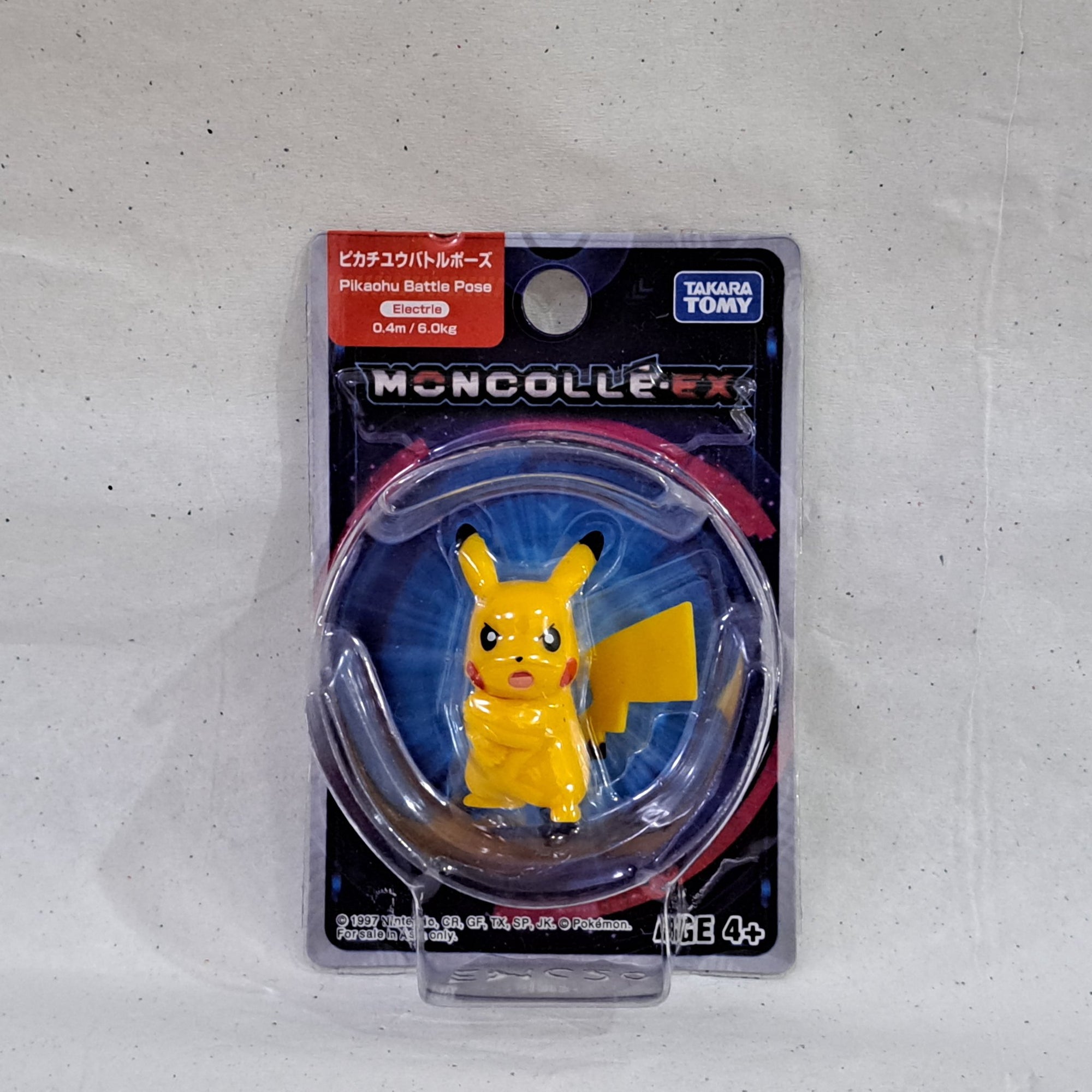 Pikachu - Pokémon Moncolle-ex - Takara Tomy - 1