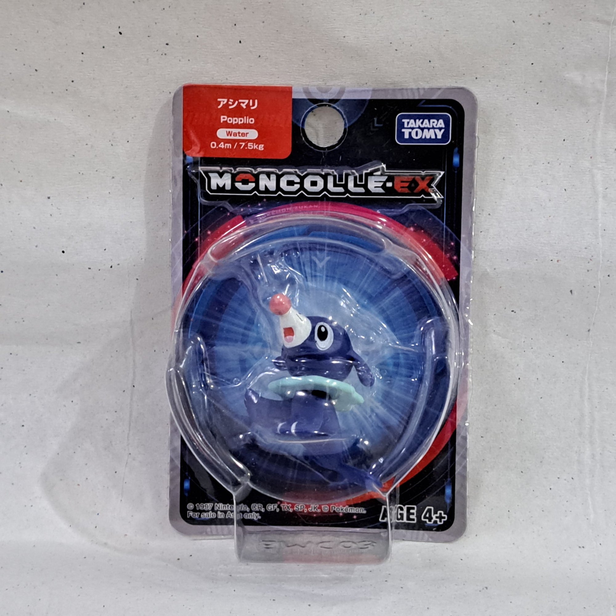 Popplio - Pokémon Moncolle-ex - Takara Tomy - 1