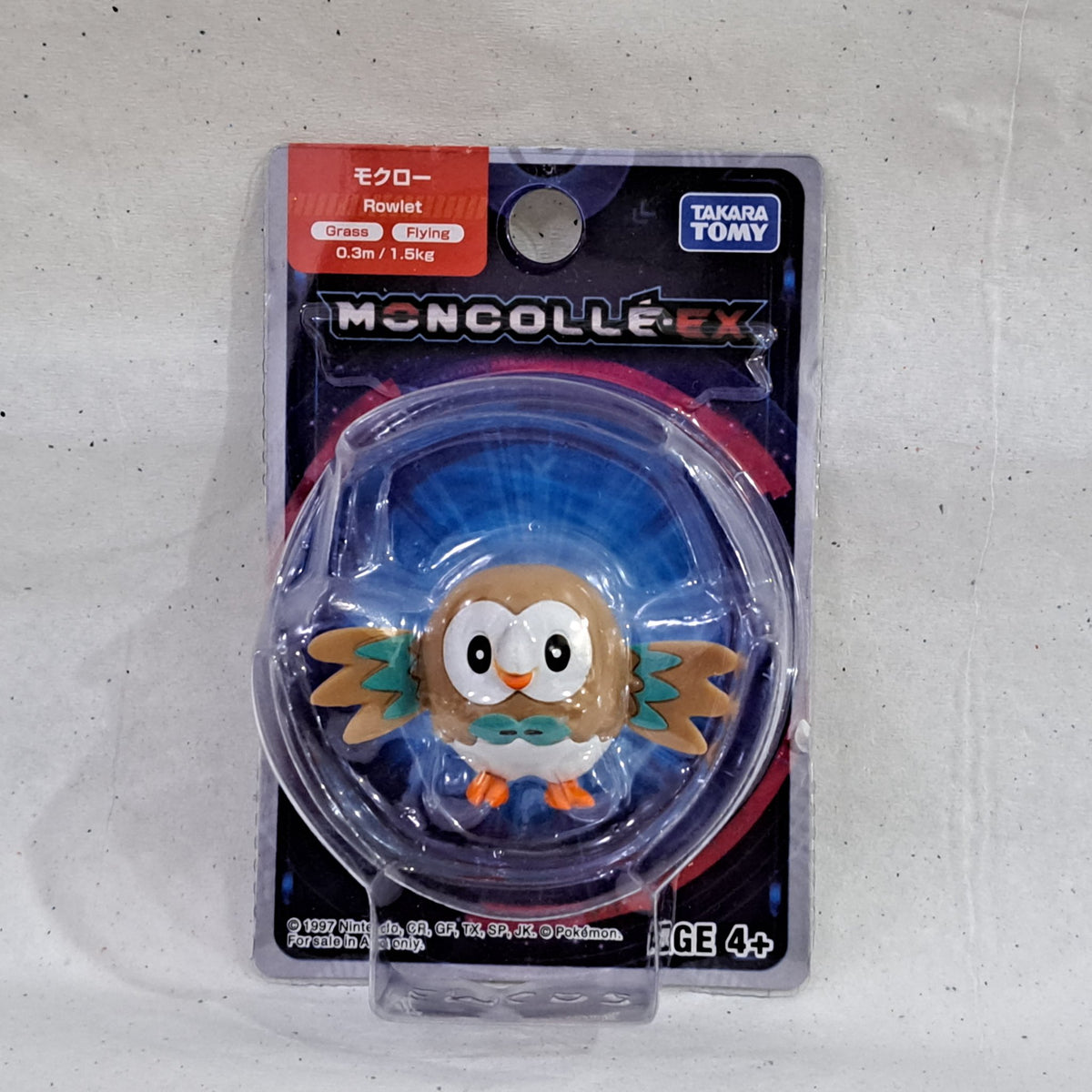 Rowlet - Pokémon Moncolle-ex - Takara Tomy - 1