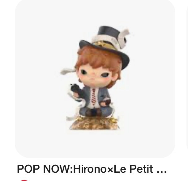 The Businessman Popmart Hirono x Little Prince - 1