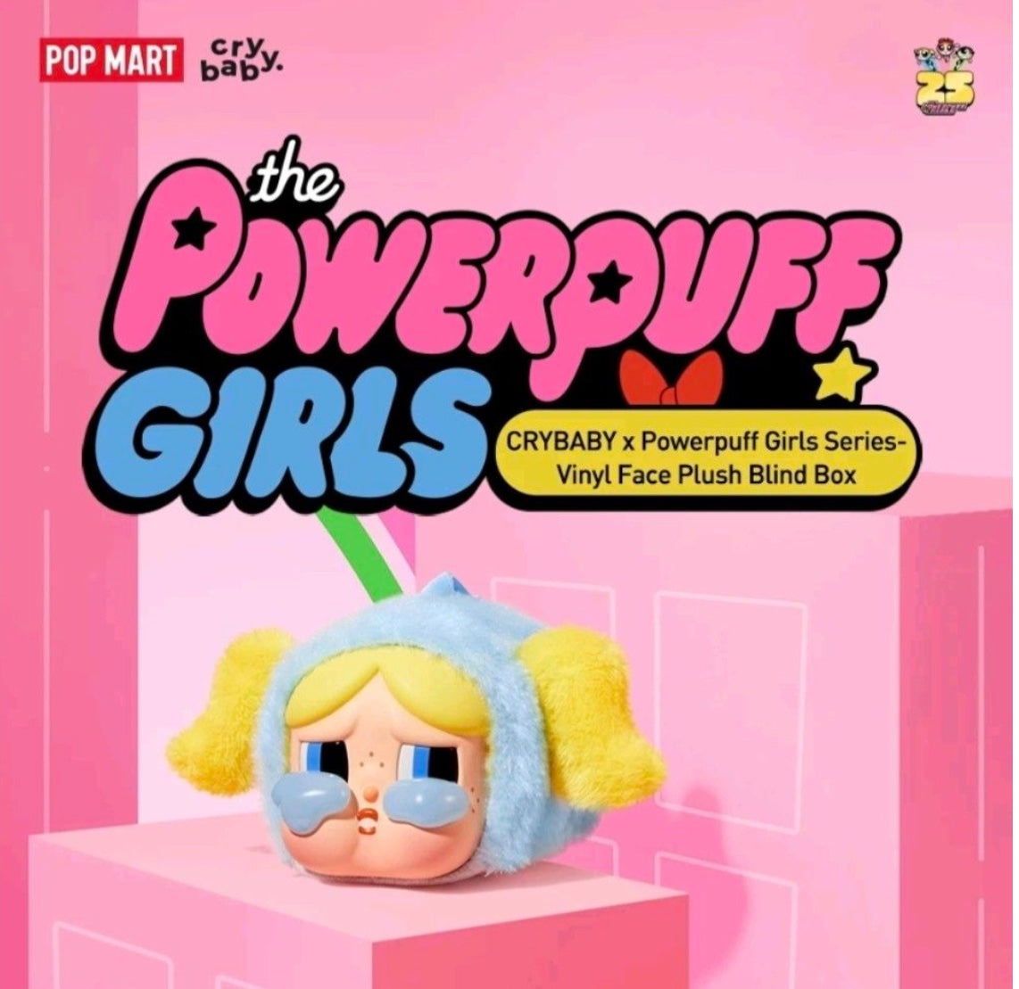 Bubbles CRYBABY x Powerpuff Girls Series Vinyl Plush Blind Box  - 1