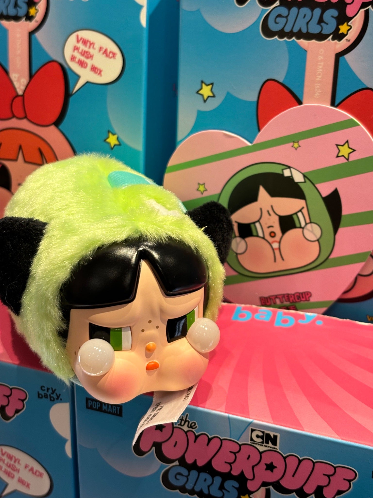 Buttercup - Crybaby x Powerpuff Girls Plush Pendant - 1