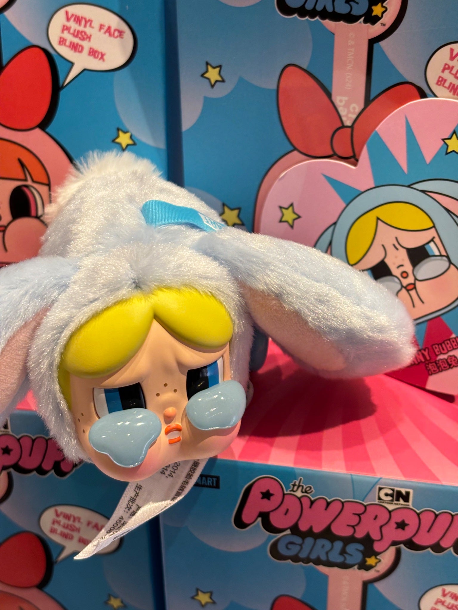 Bunny Bubbles - Crybaby x Powerpuff Girls Plush Pendant - 1