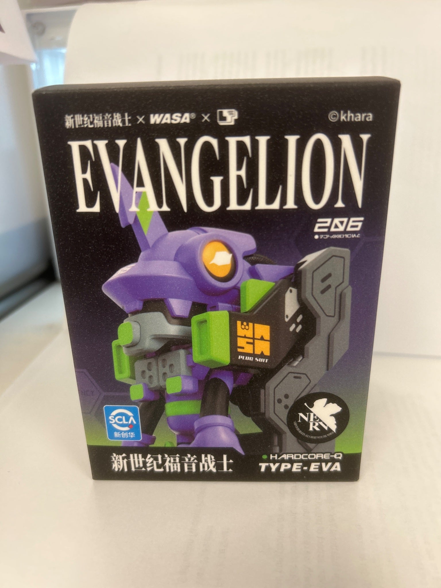 EVA-206 Evangelion - Hardcore-Q Type-EVA Blind Box- Wasa - 1