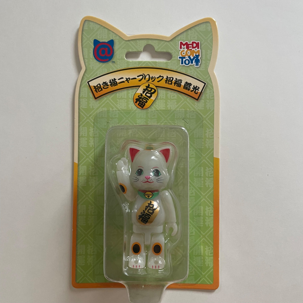 Luminous GITD Lucky Cat Maneki Neko 100% Nyabrick Bearbrick by Medicom Toy - 1