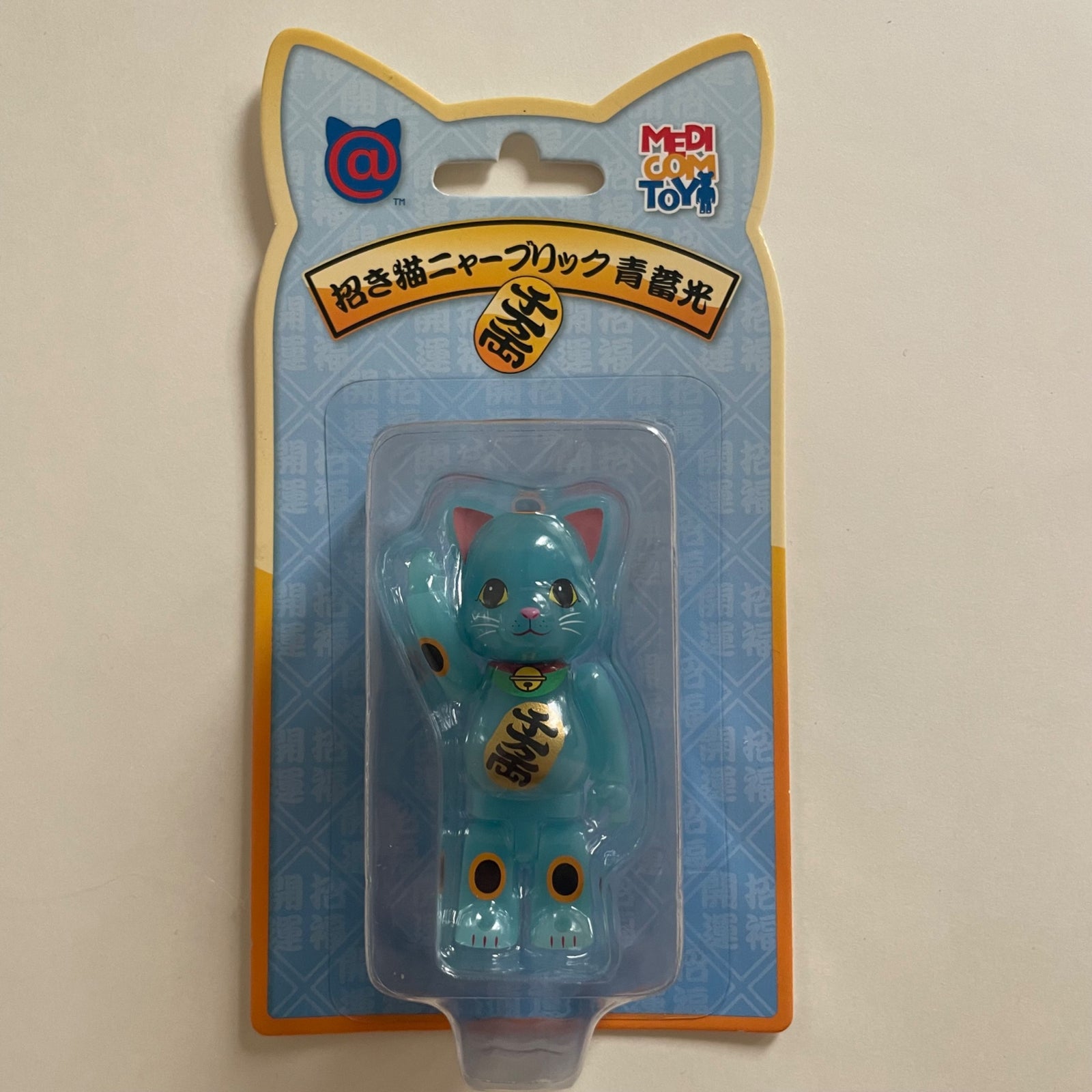 Luminous GITD Blue Lucky Cat Maneki Neko 100% Nyabrick Bearbrick by Medicom Toy - 1