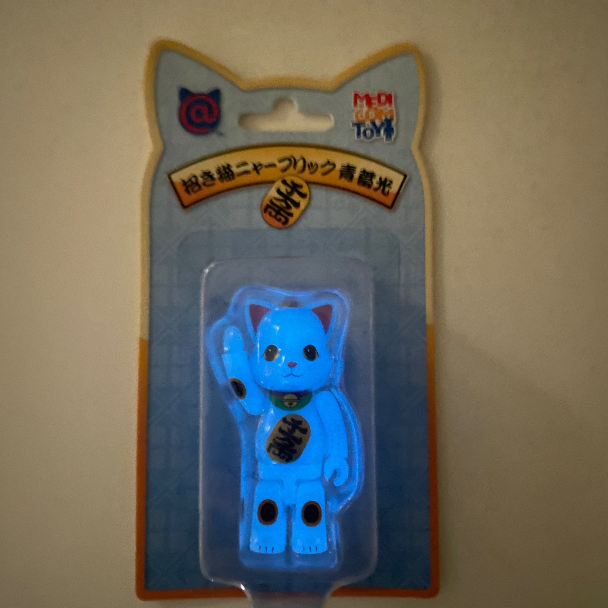 Luminous GITD Blue Lucky Cat Maneki Neko 100% Nyabrick Bearbrick by Medicom Toy - 1