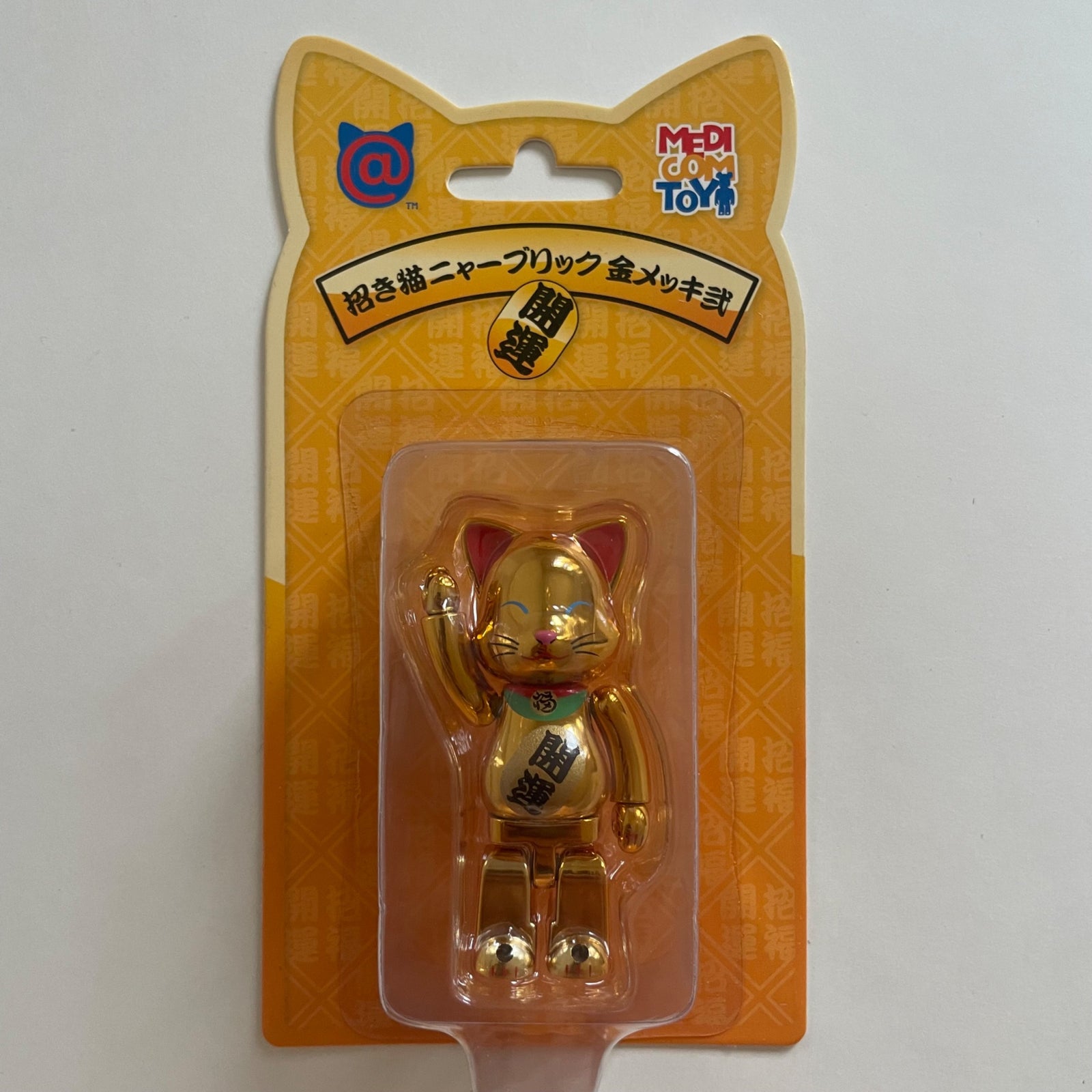 Gold Lucky Cat Maneki Neko 100% Nyabrick Bearbrick by Medicom Toy - 1